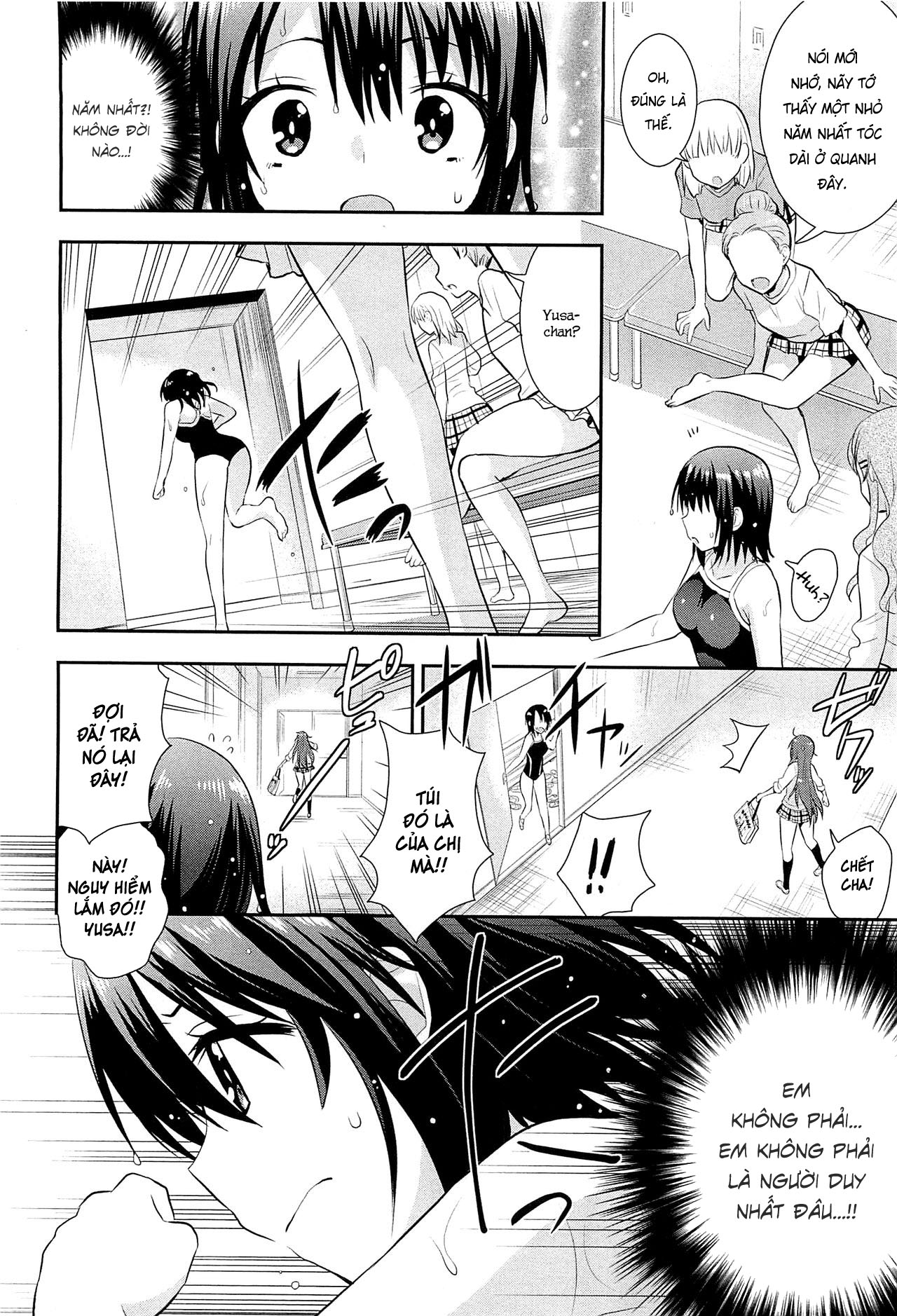 Đọc truyện hentai Rainbow Sensibility - Chap 5