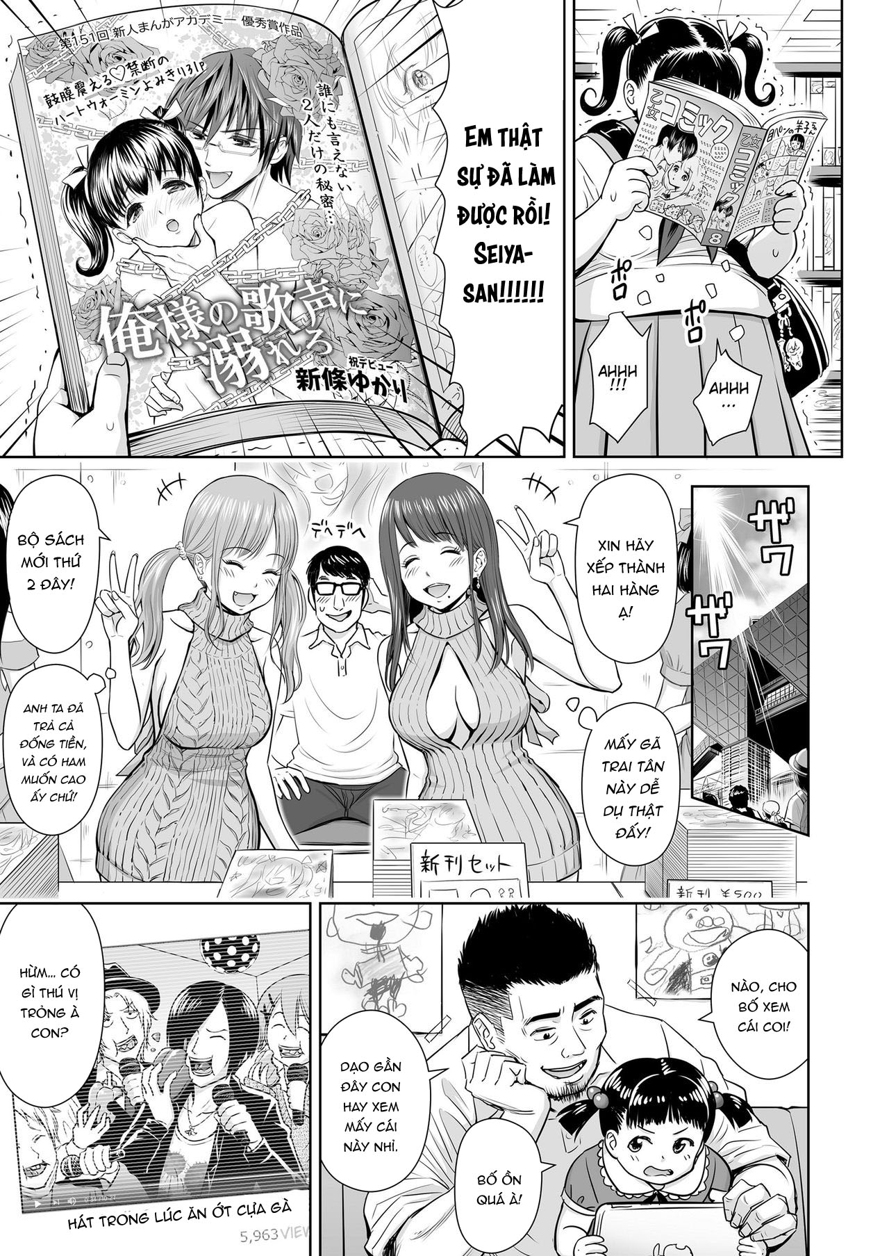 Đọc truyện hentai Ballad of the Singer - Chap 8: End