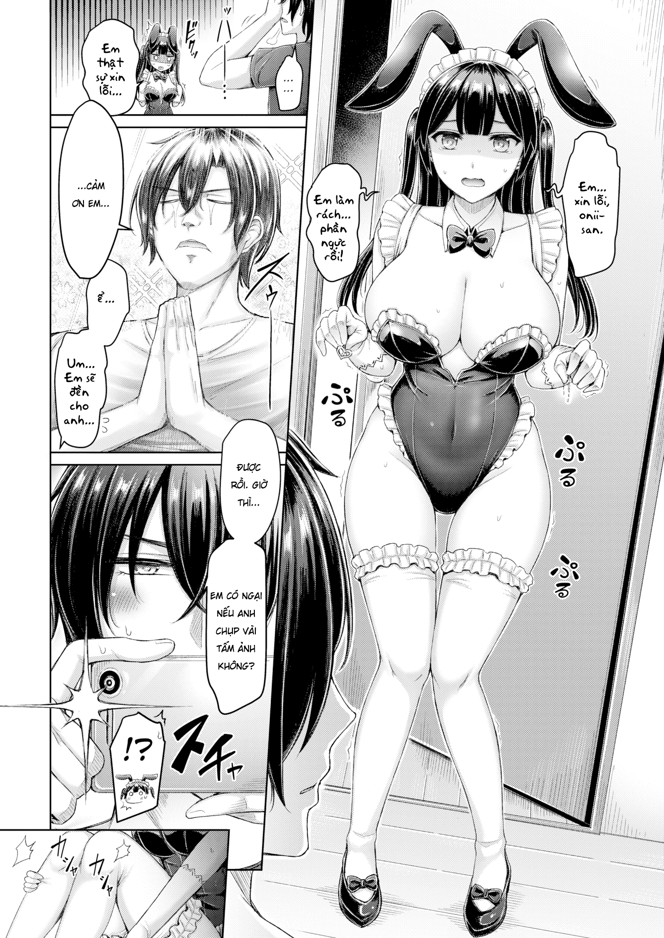 Đọc truyện hentai Em Muốn Cosplay! - Oneshot