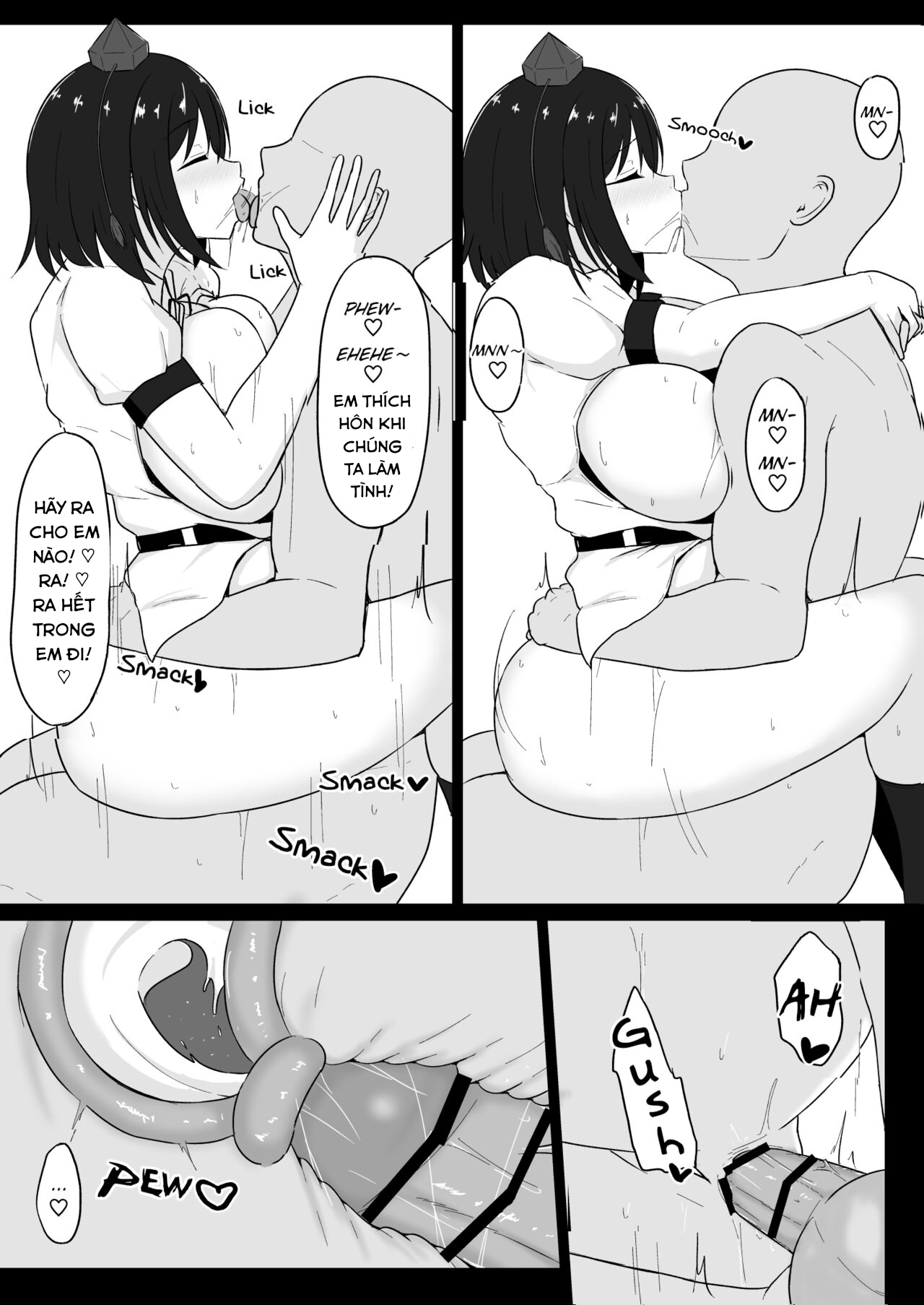 Đọc truyện hentai Touhou Hypnosis Record (Touhou Project) - Oneshot