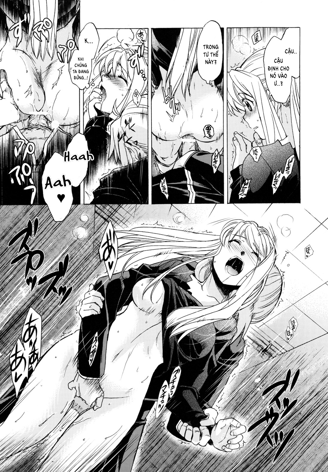 Đọc truyện hentai Cửa hàng tình dục phong cách nội trợ - Chap I