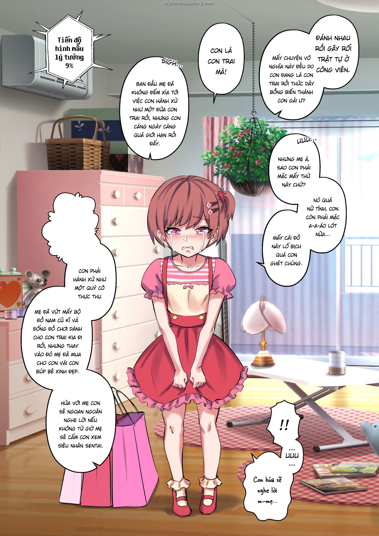 Đọc truyện hentai Điều ước đêm giáng sinh - Oneshot