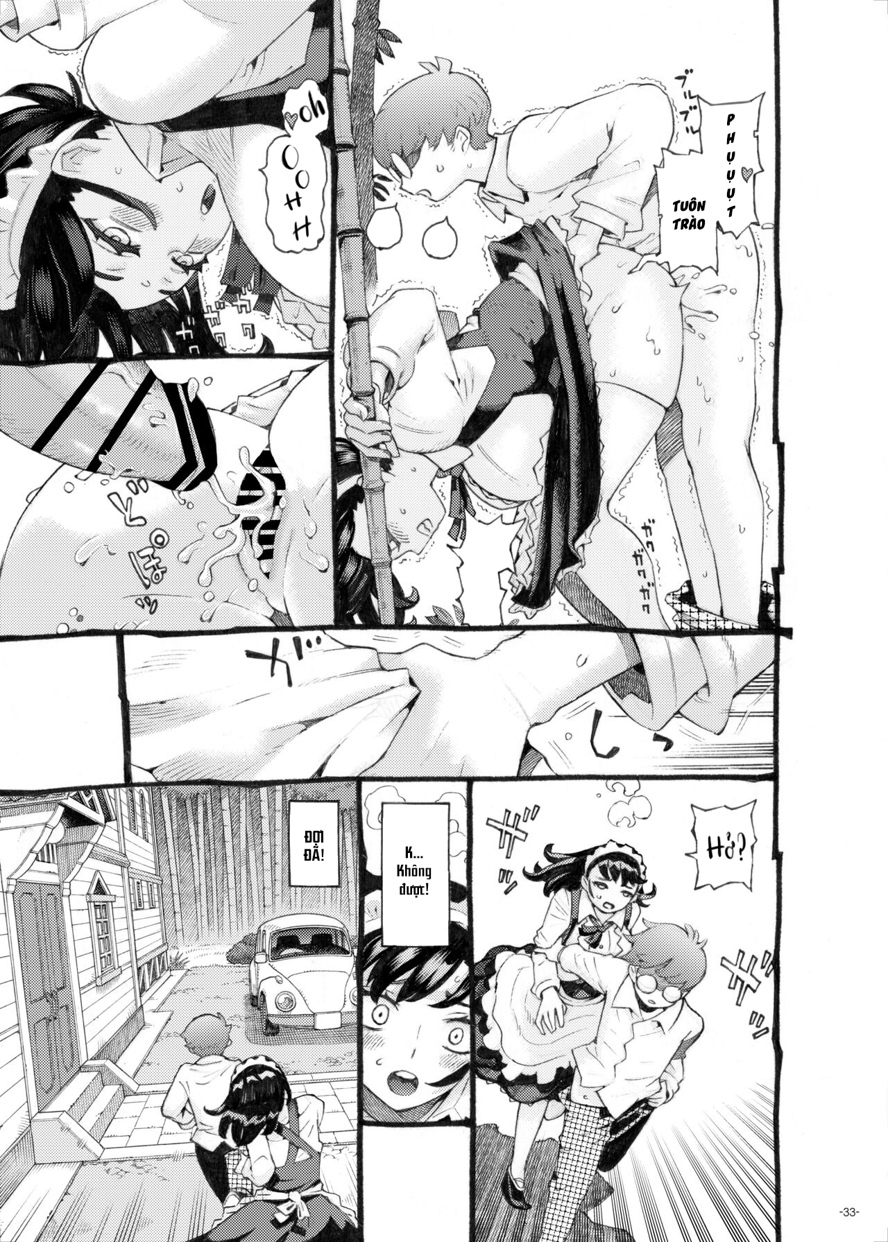 Đọc truyện hentai Nàng hầu của riêng tôi - Oneshot