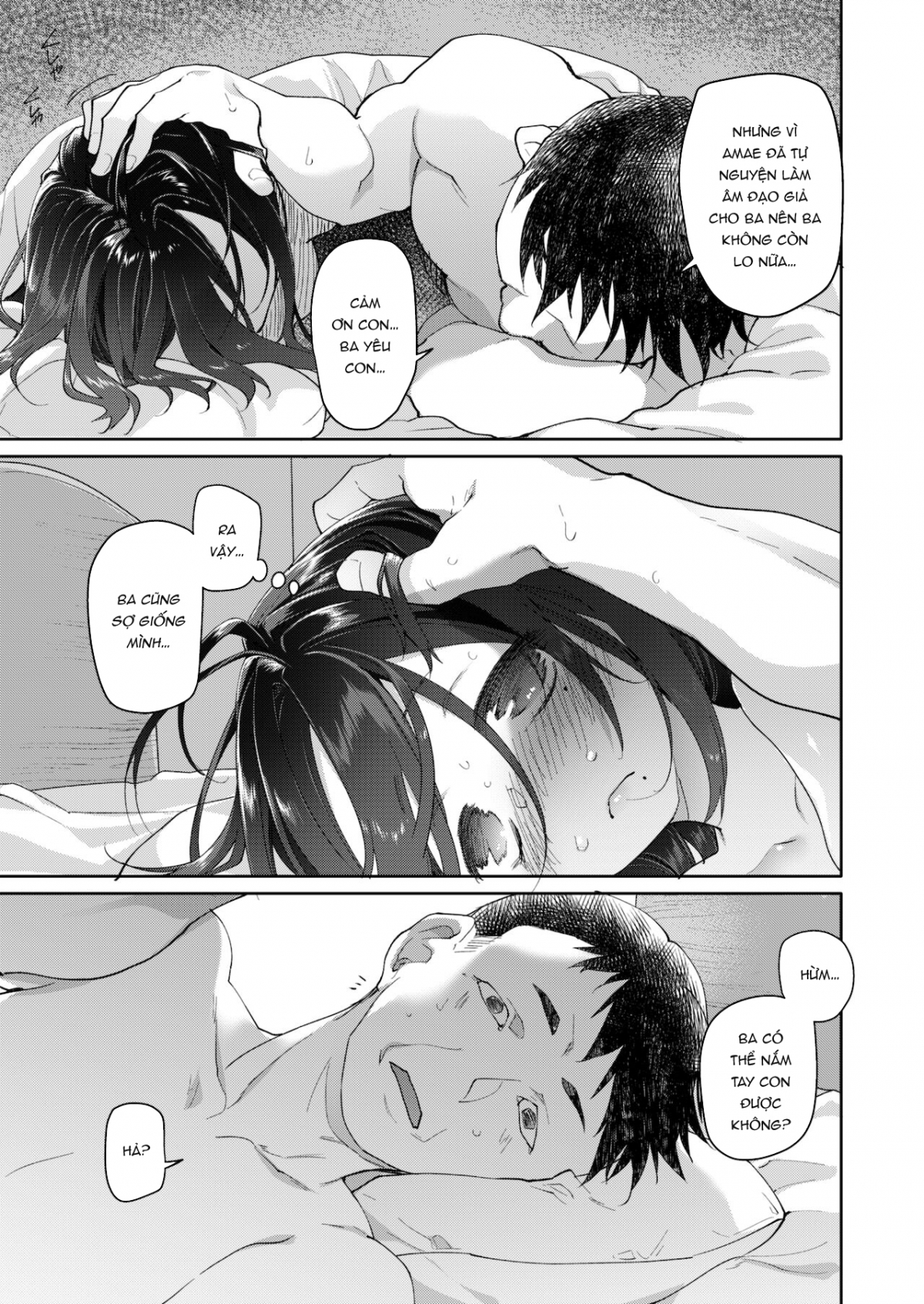 Đọc truyện hentai Chichi no Aijin 13-sai - Oneshot.