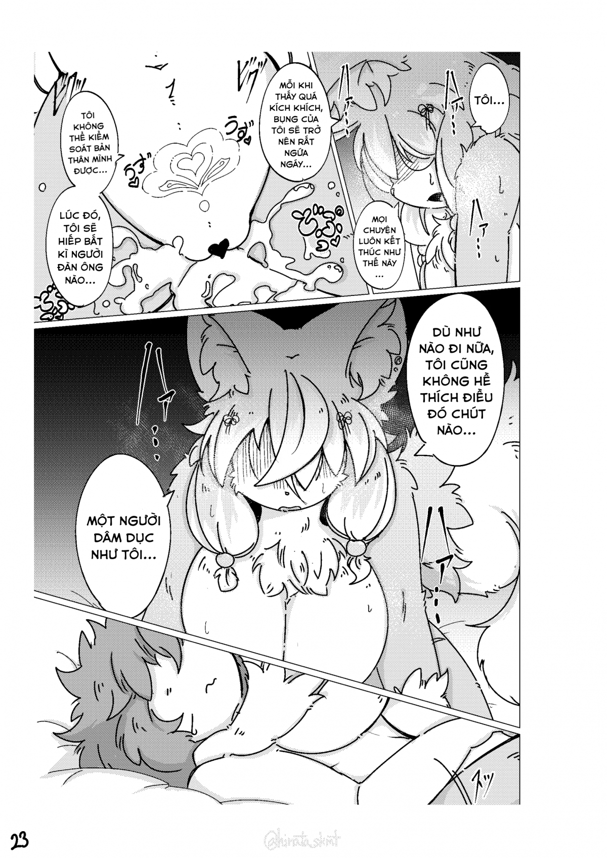 Đọc truyện hentai Kono Musume ni Idakaretakatta dake - Oneshot