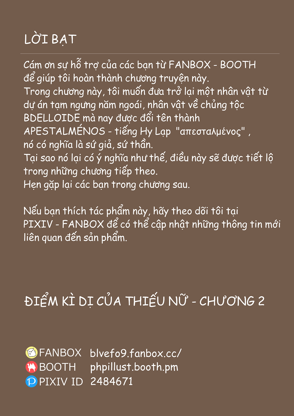 Đọc truyện hentai Điểm kỳ dị của thiếu nữ - Chap 2: Noosphere