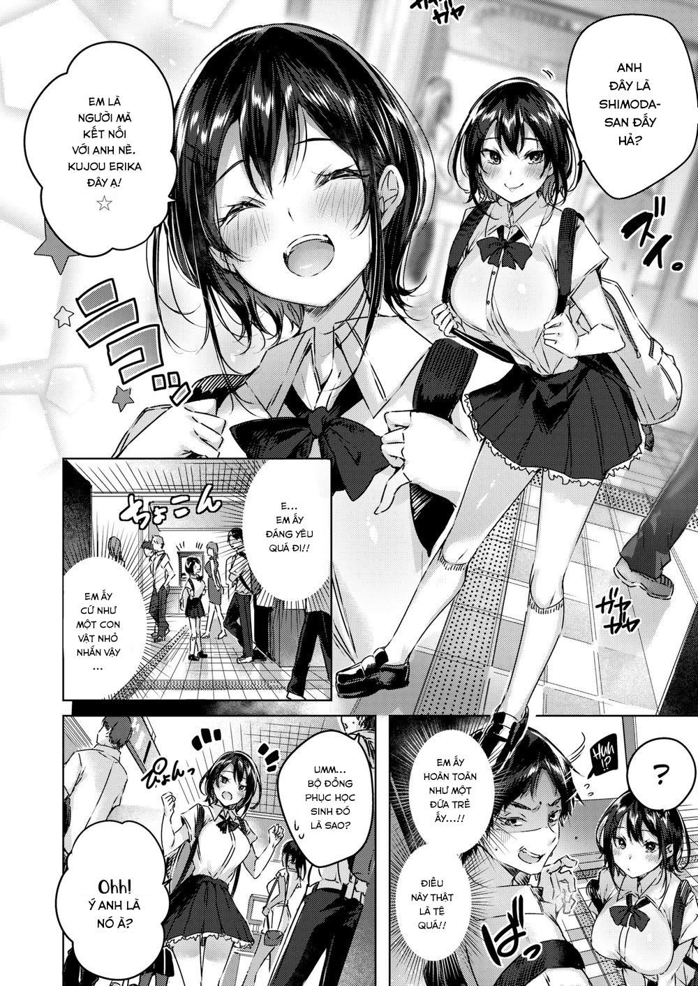 Đọc truyện hentai Tiểu Quỷ - Oneshot