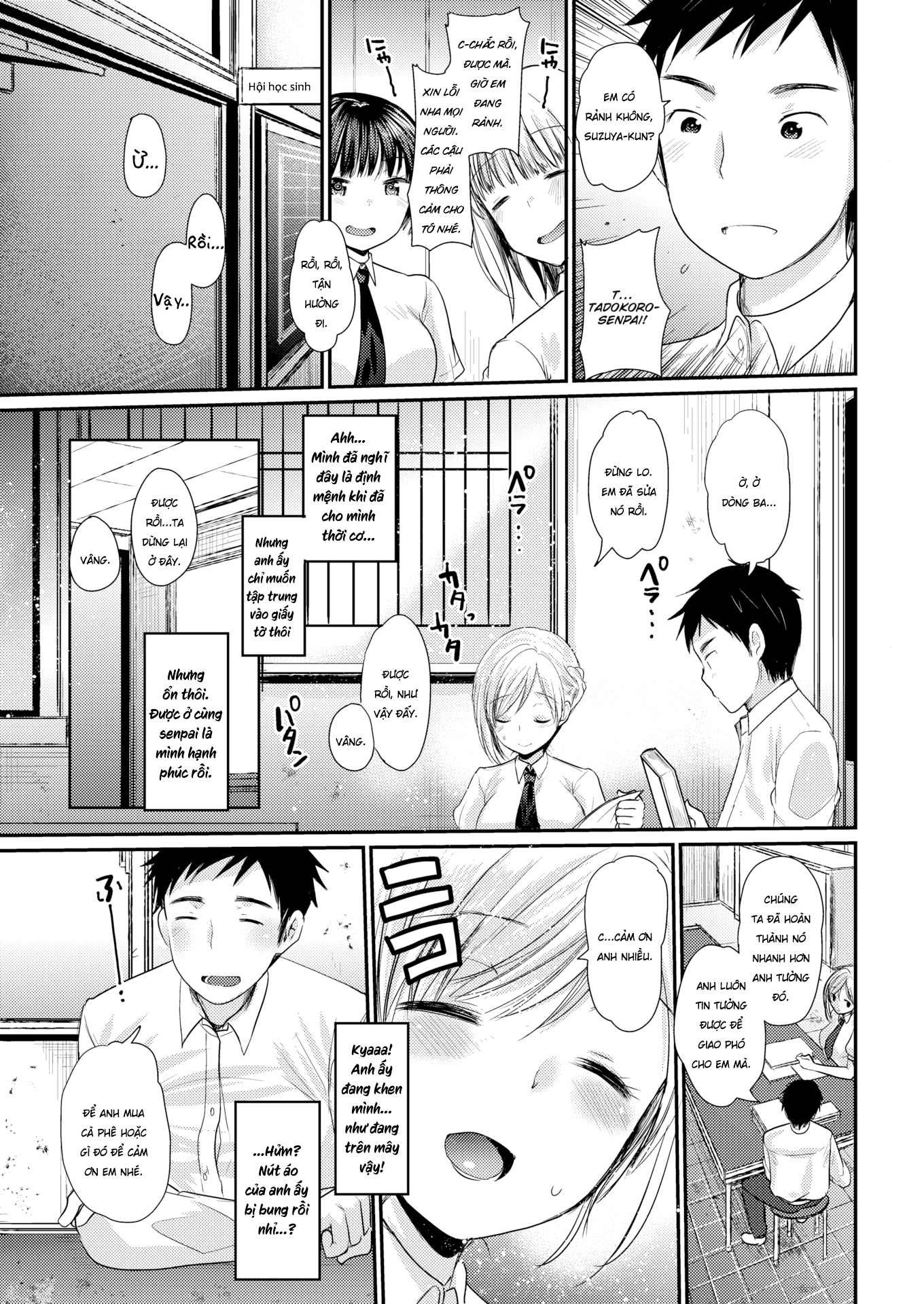 Đọc truyện hentai Em không phải mẹ của anh mà! - Oneshot