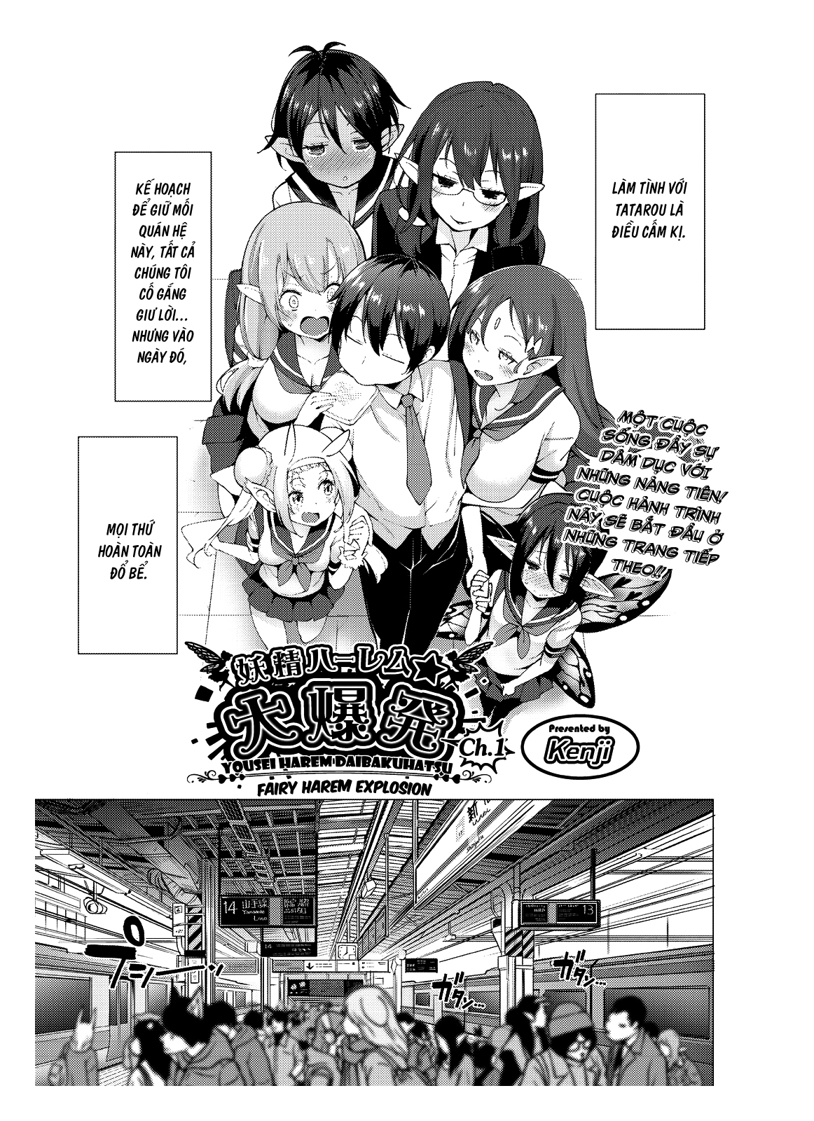 Đọc truyện hentai Yousei Harem Daibakuhatsu - Chap 1