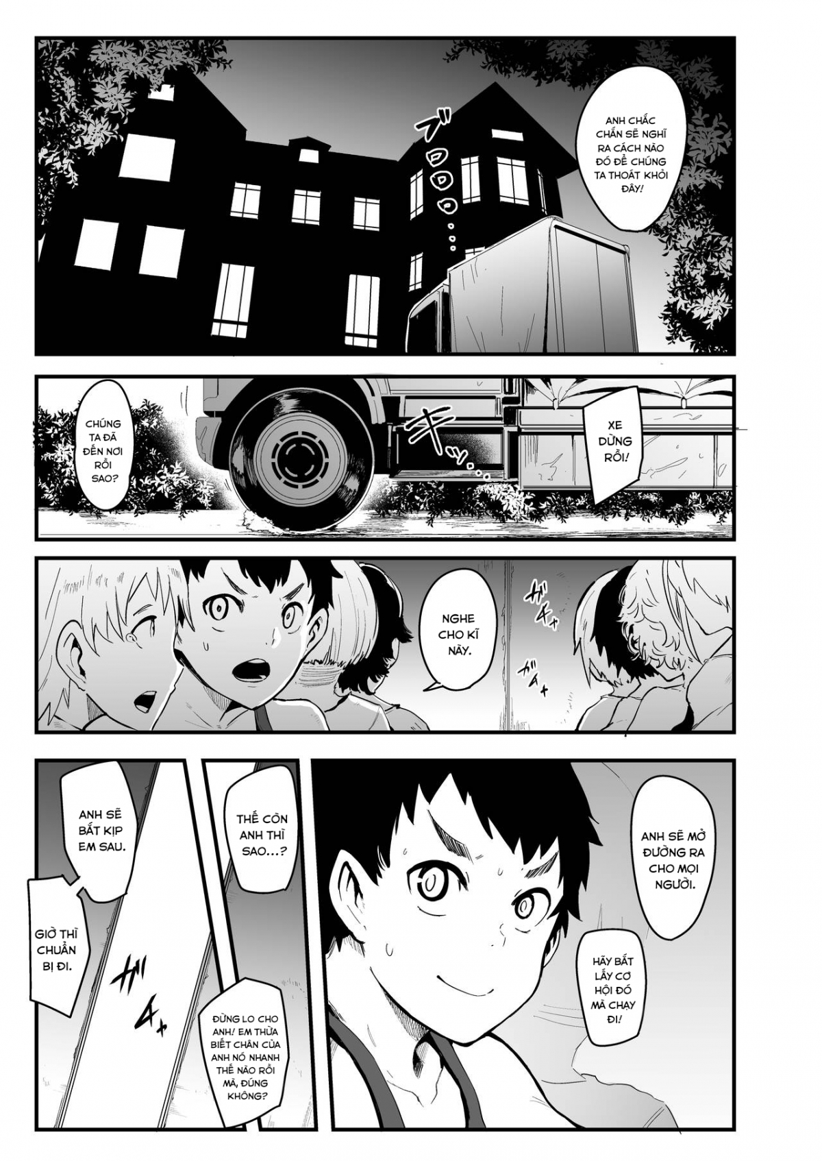 Đọc truyện hentai Radenkan - Oneshot