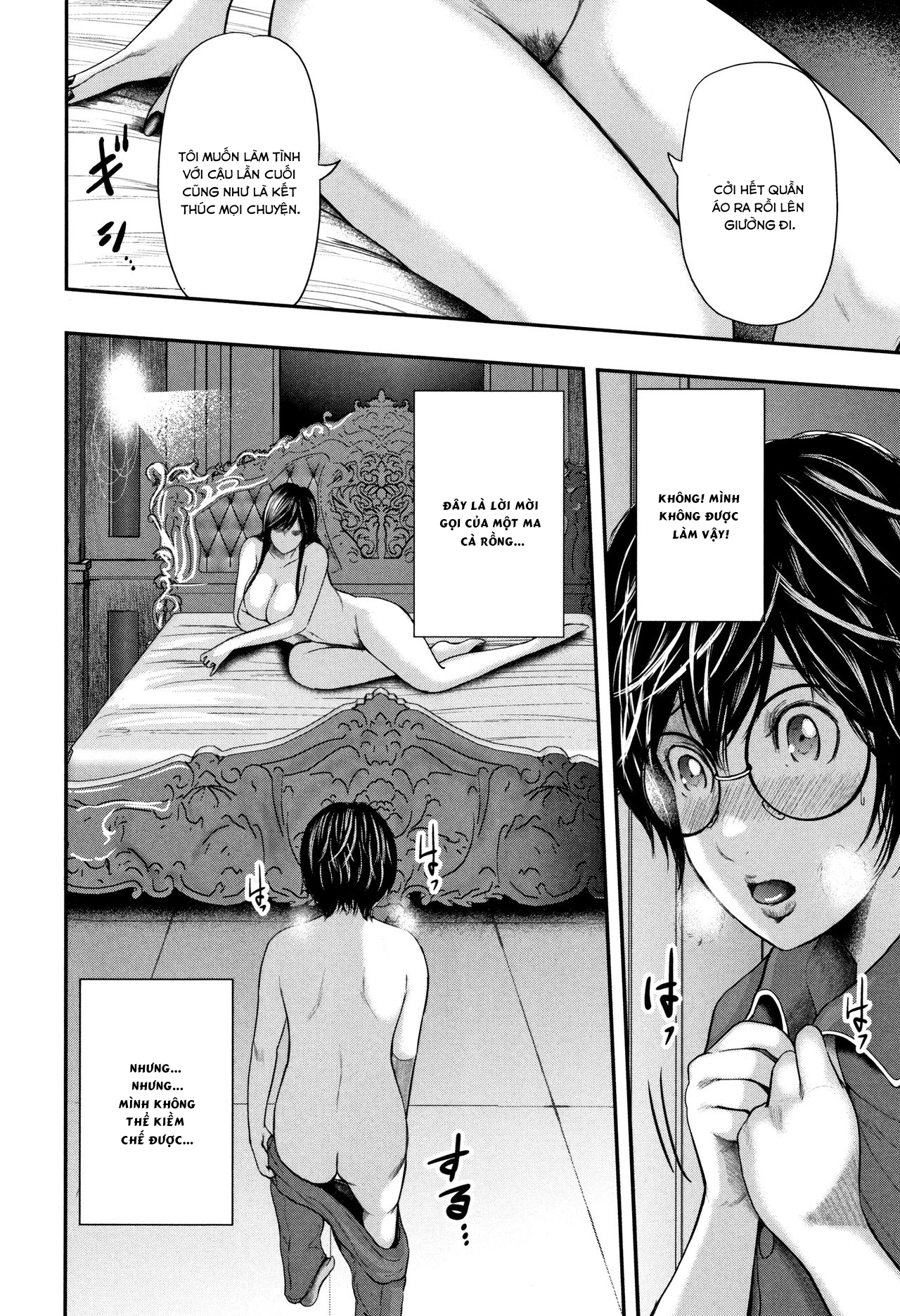 Đọc truyện hentai Sensei, mẹ thằng bạn và tôi - Chap 6 End
