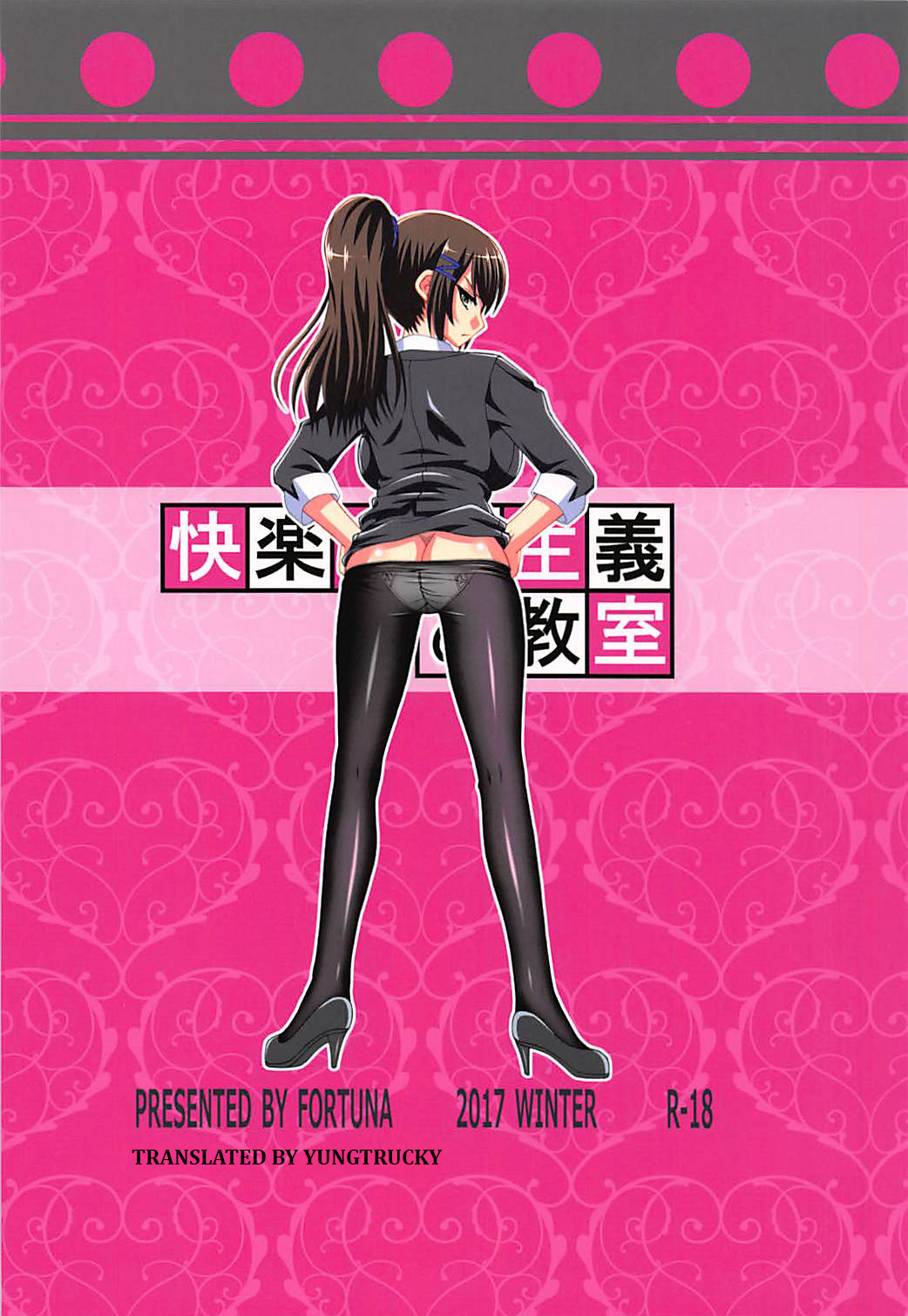 Đọc truyện hentai Youkoso Jitsuryoku Shijou Shugi no Kyoushitsu e - Oneshot