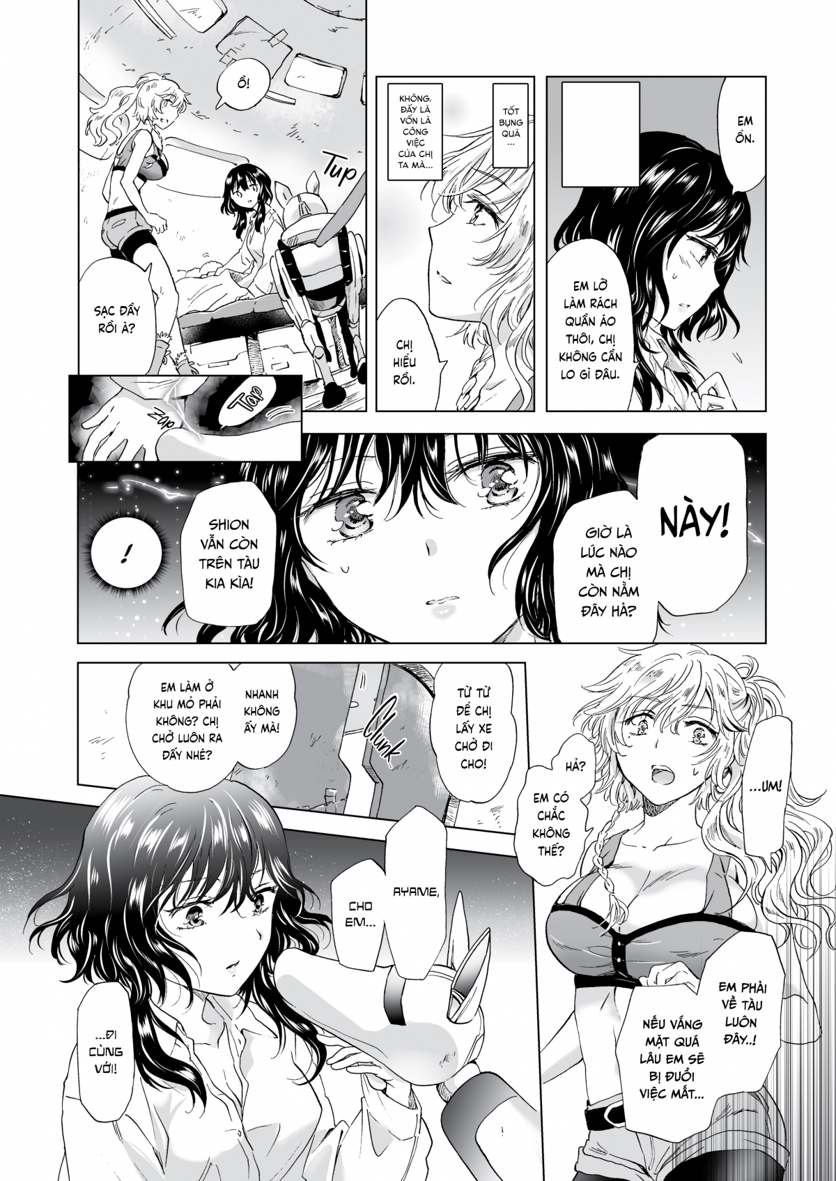 Đọc truyện hentai Dream-Colored Replica - Part 1 - The Android and The Vow of Forbidden Love