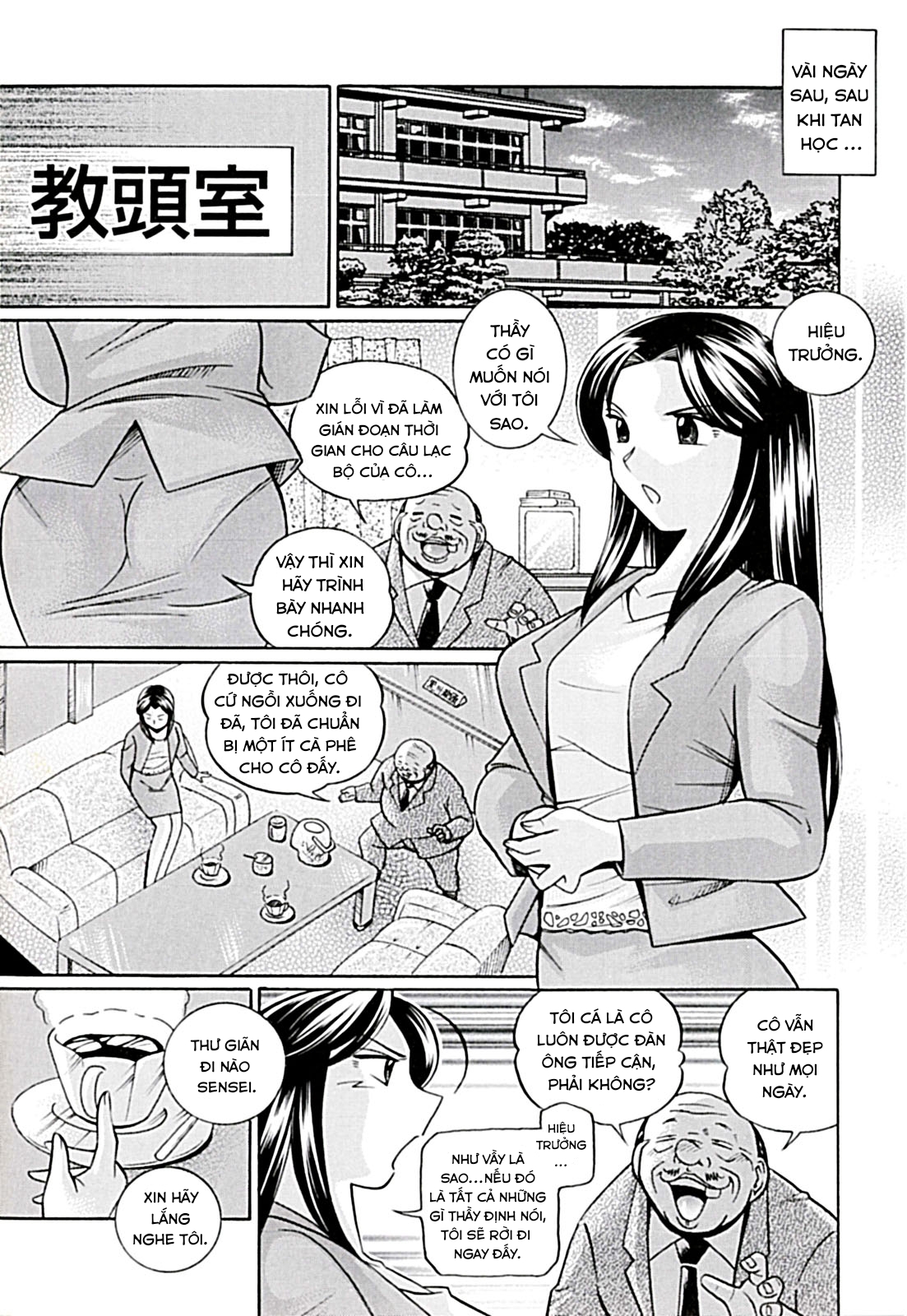 Đọc truyện hentai Female Teacher Kyouko - Chap 1
