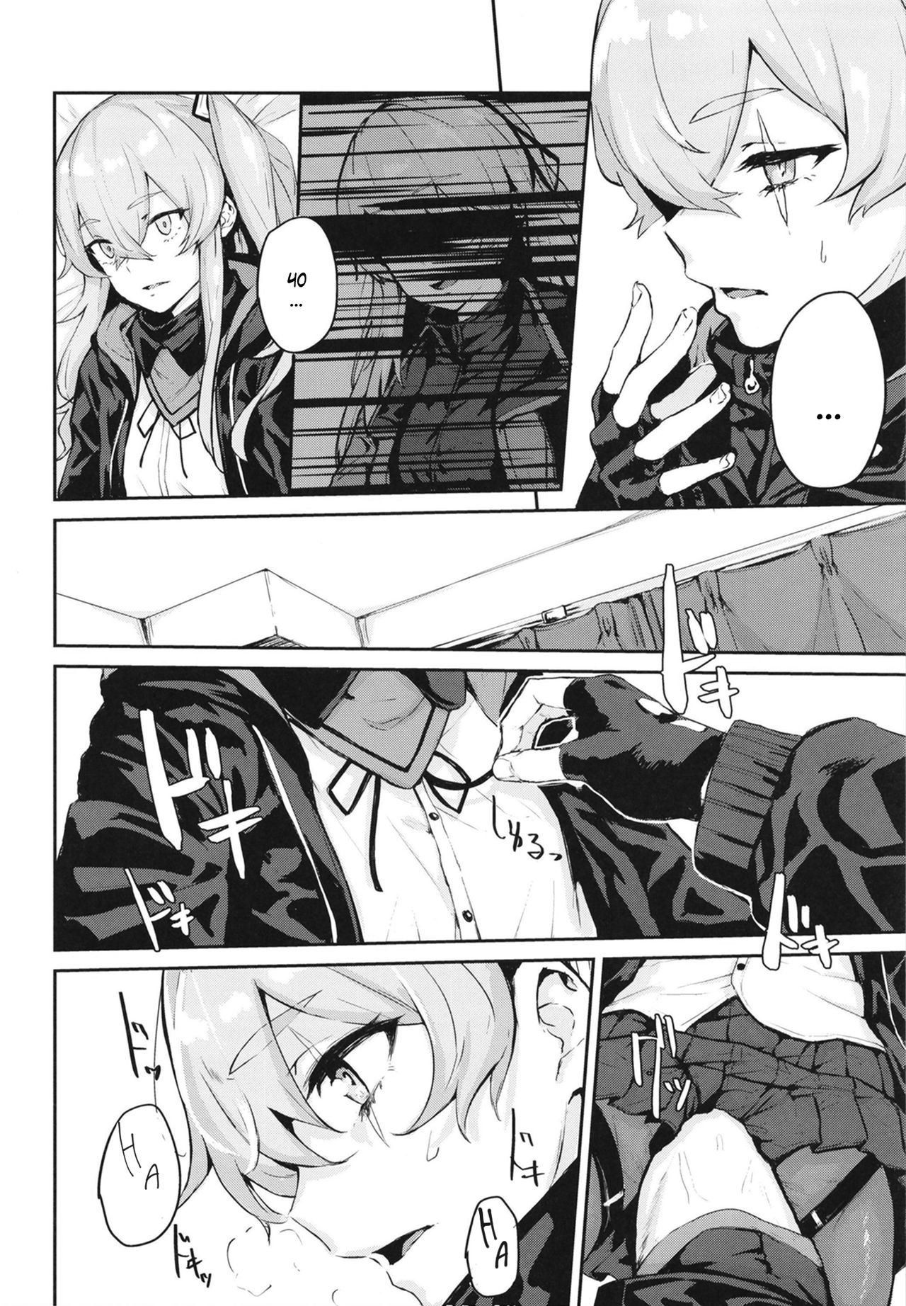 Đọc truyện hentai Tự địt chính mình - Oneshot