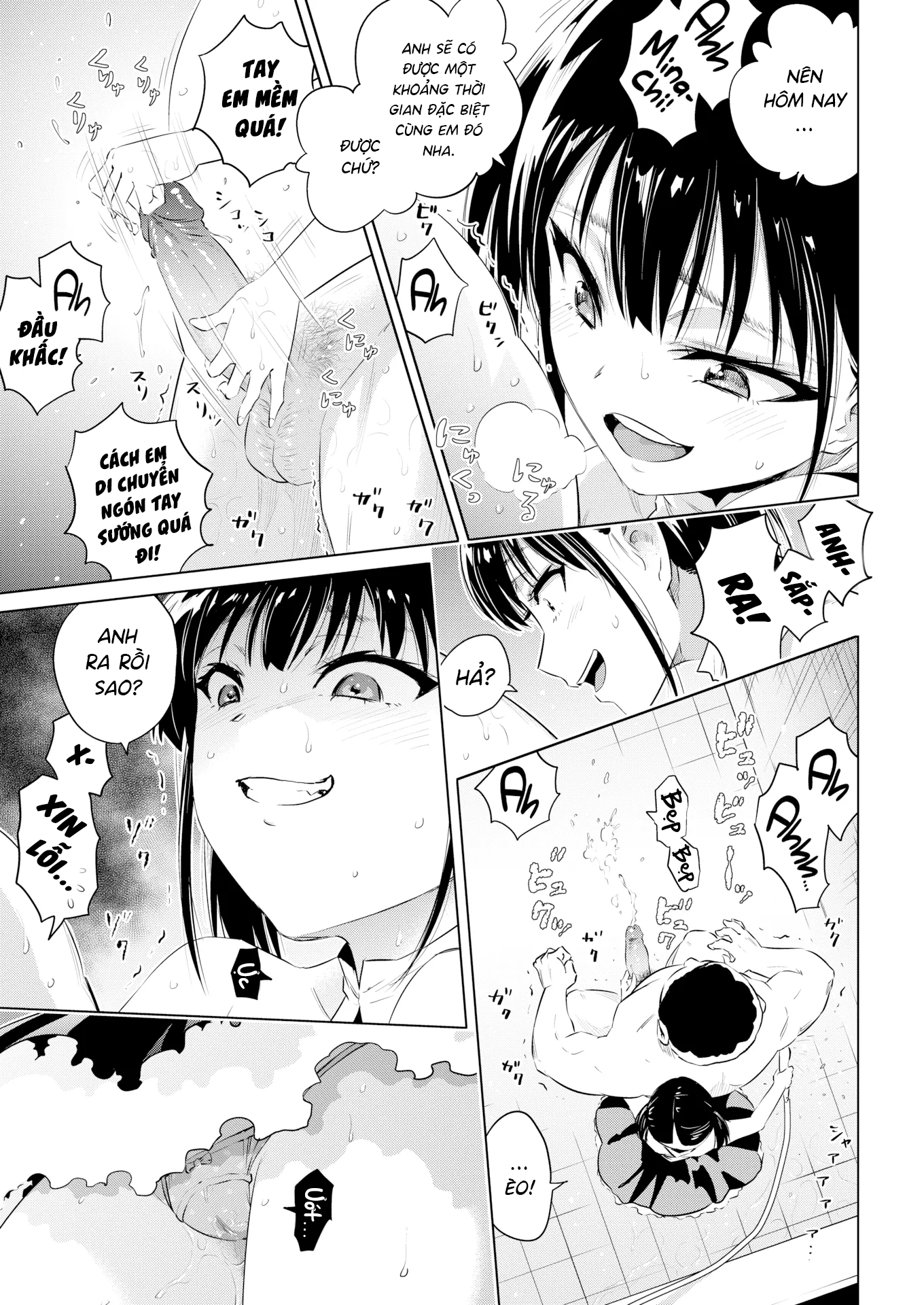 Đọc truyện hentai Sau buổi biểu diễn - Oneshot