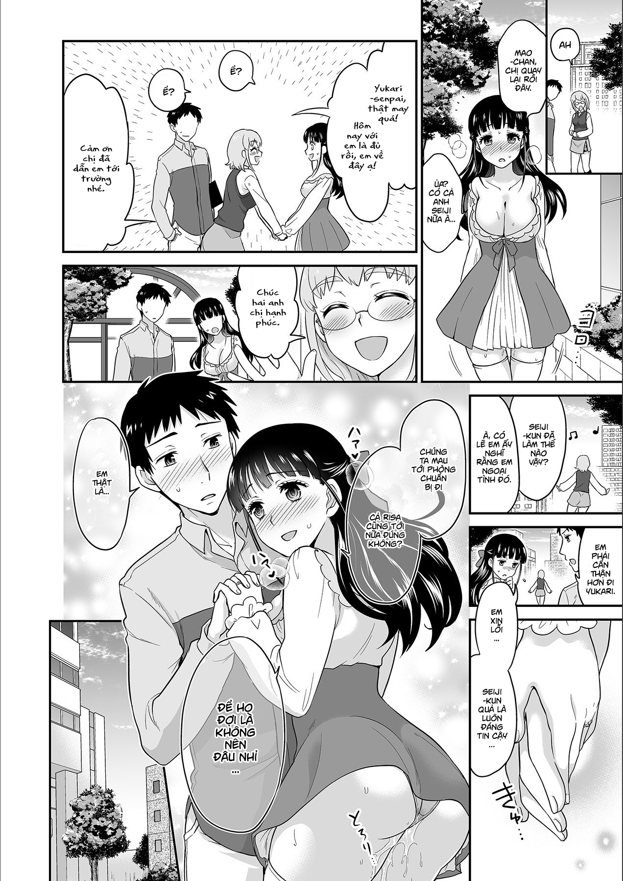 Đọc truyện hentai Anh ta không thể làm em thỏa mãn vậy thì anh có làm được không? - Chap 10