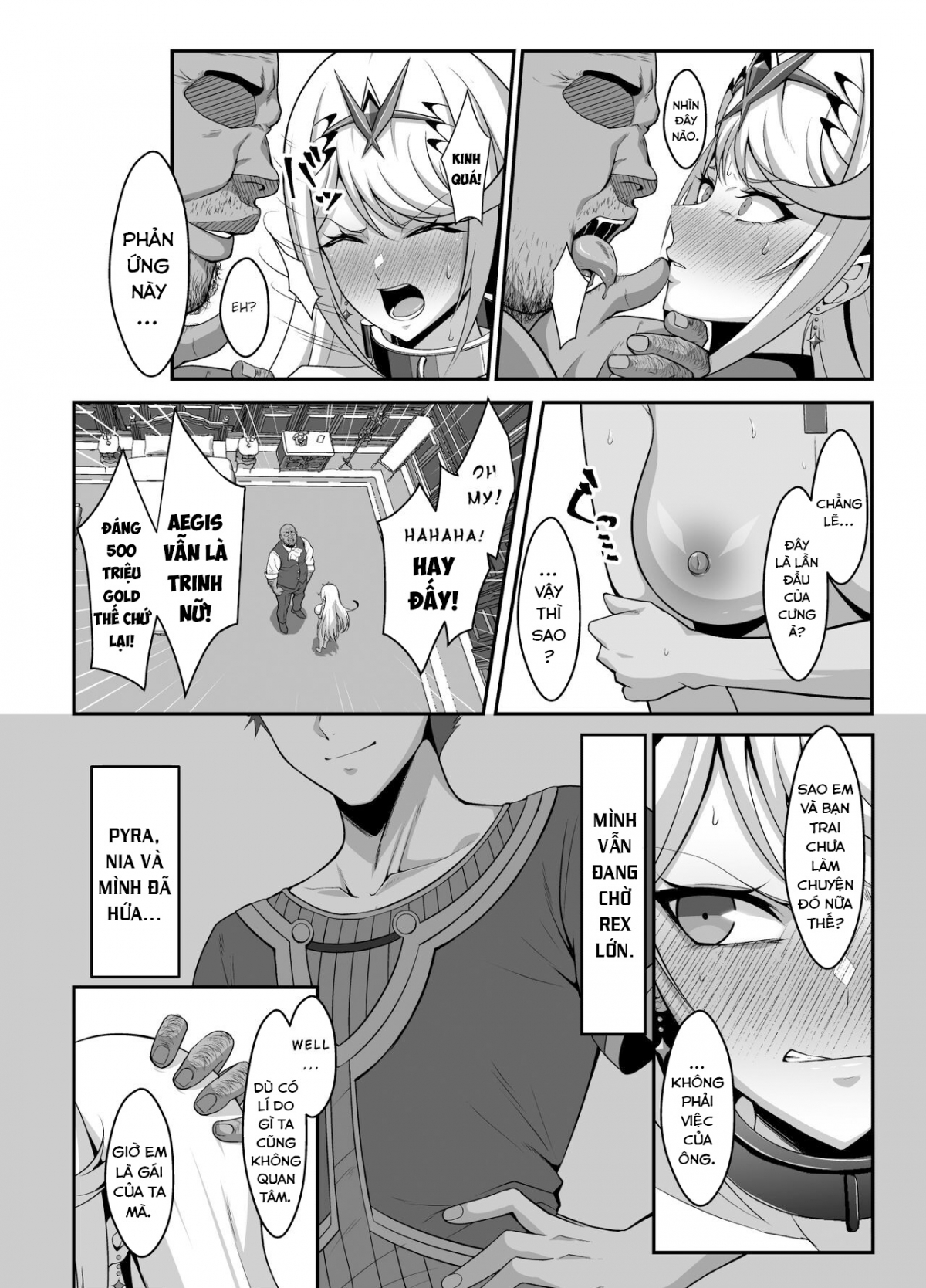 Đọc truyện hentai Aegis Auction (Xenoblade Chronicles 2) - Oneshot