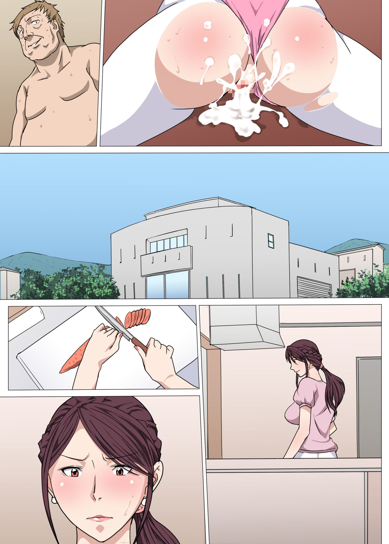 Đọc truyện hentai Nerawareta Yoga Koushi Tsuma - Oneshot