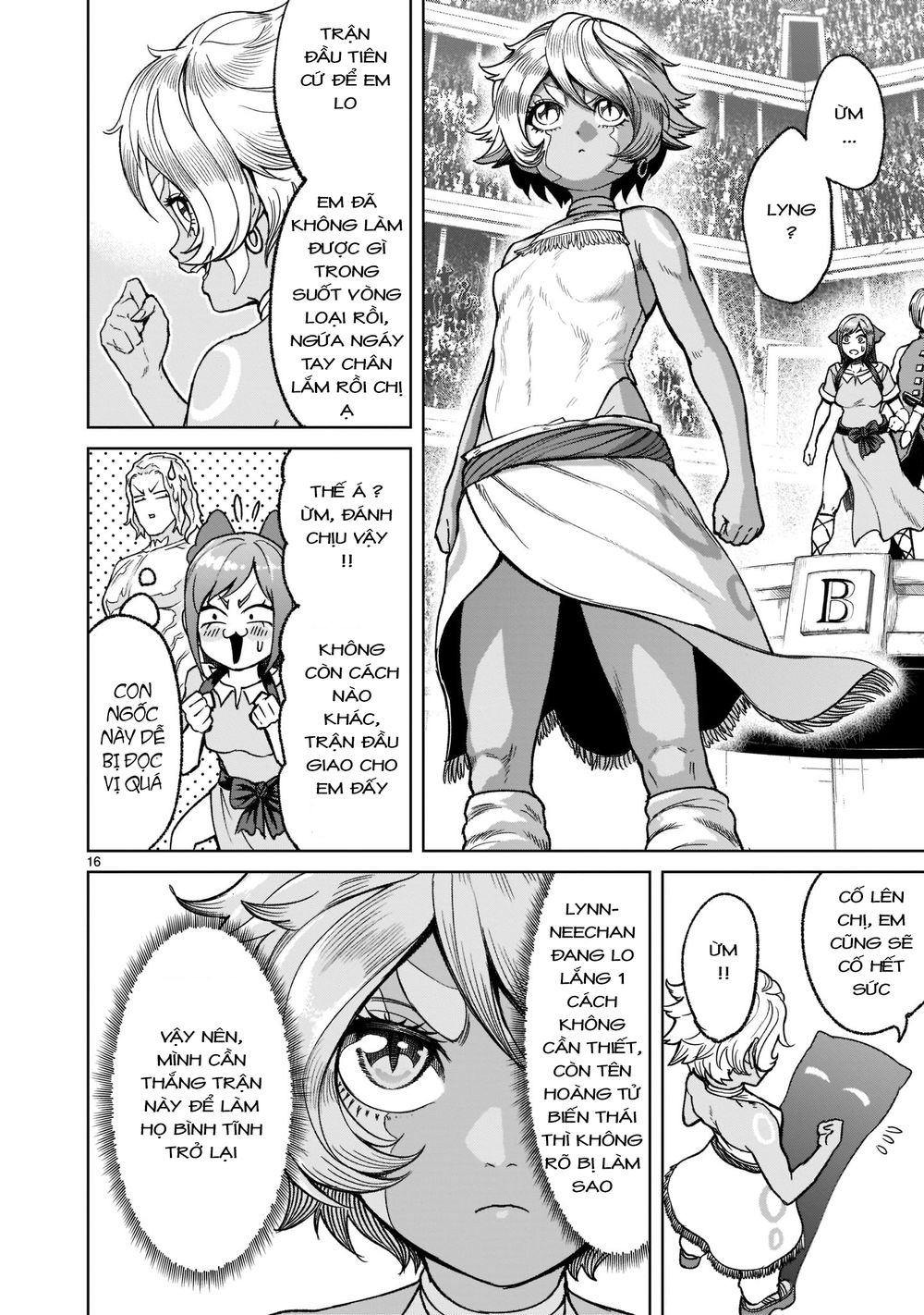 Đọc truyện hentai Vườn hoa hồng Saga - Chap 29: Lượt 〜Persona〜