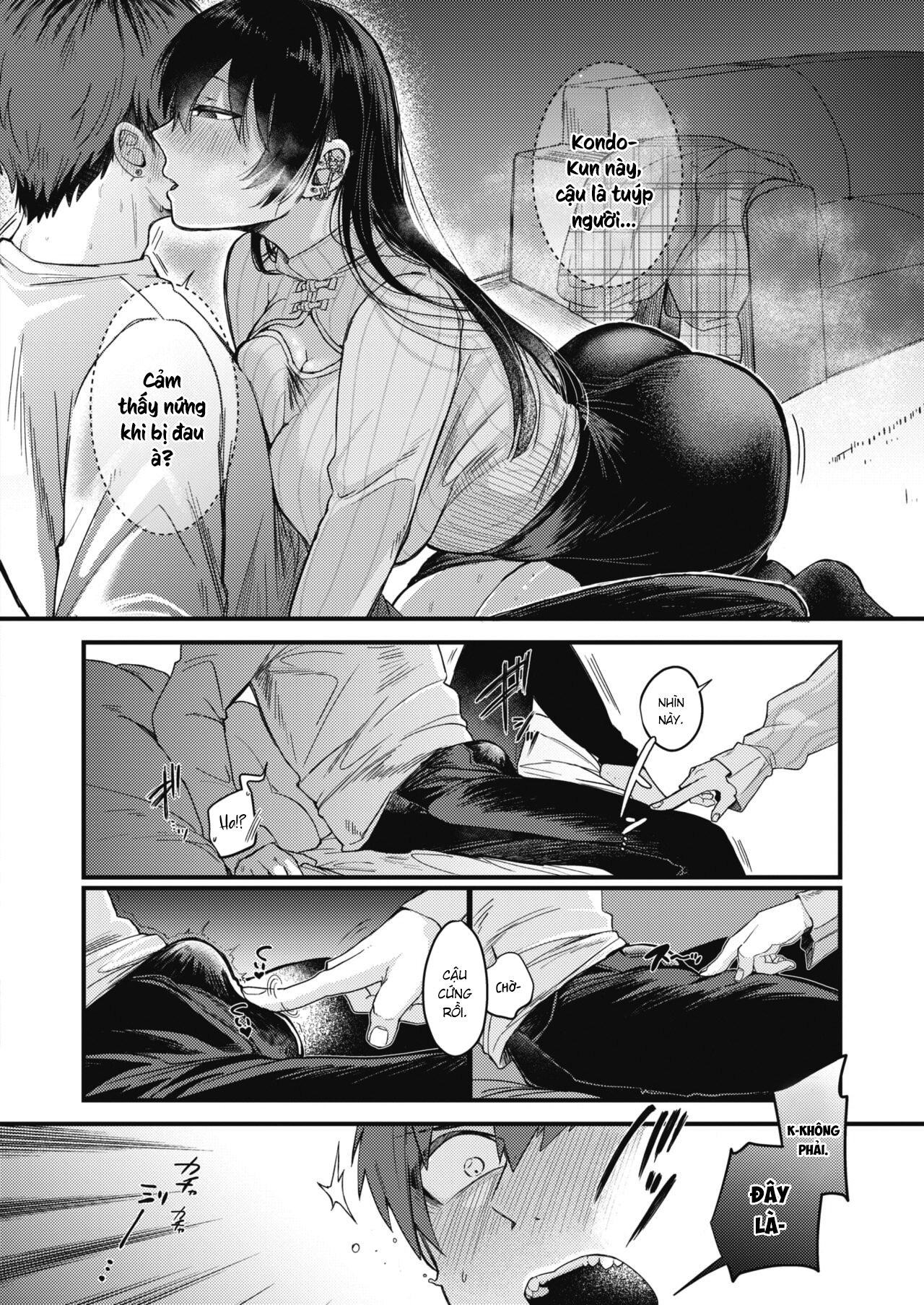 Đọc truyện hentai Kimi ni Somaru Yotei - Oneshot