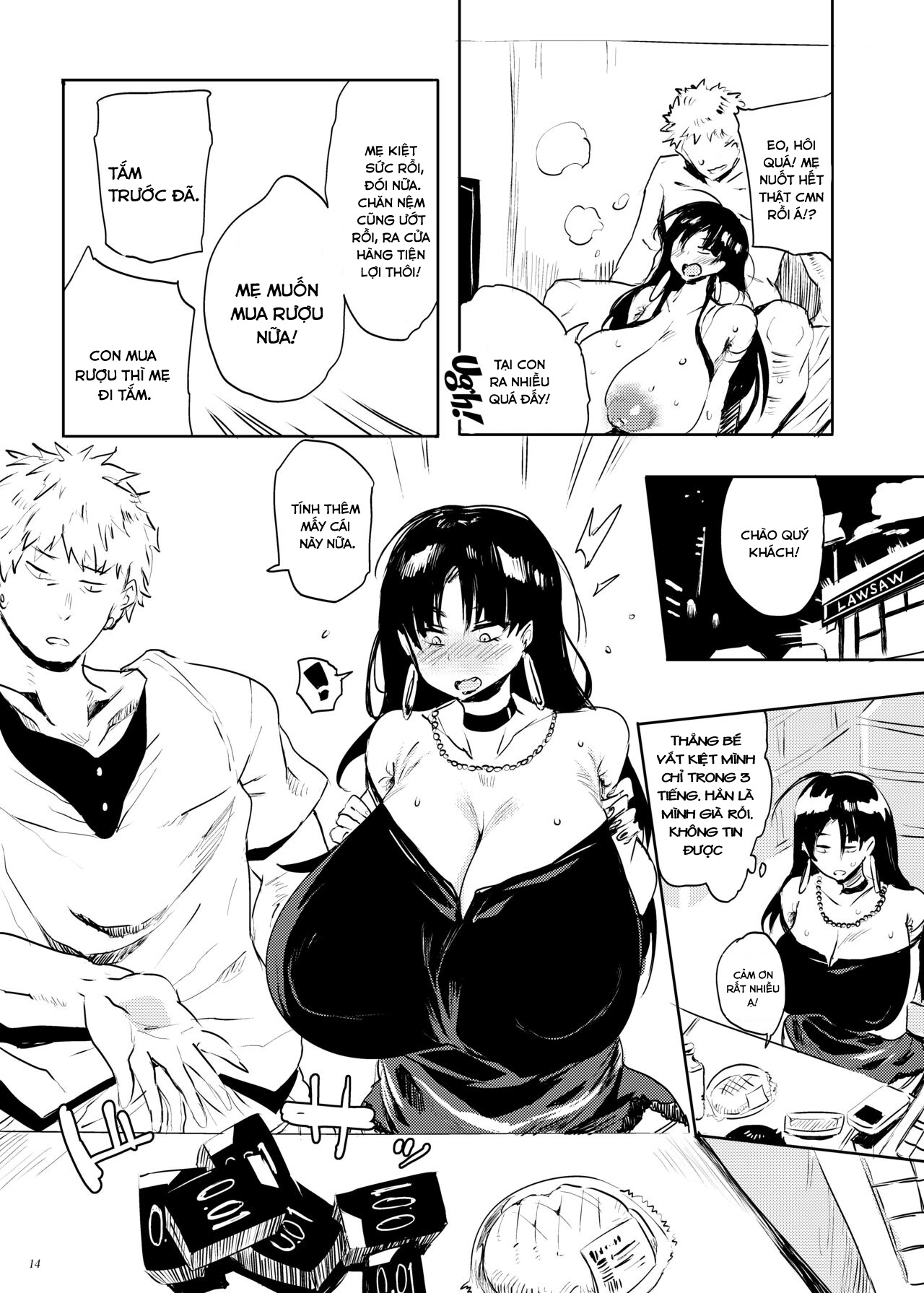 Đọc truyện hentai Kore, Haha desu. 2 | She's My Mother 2 - Oneshot