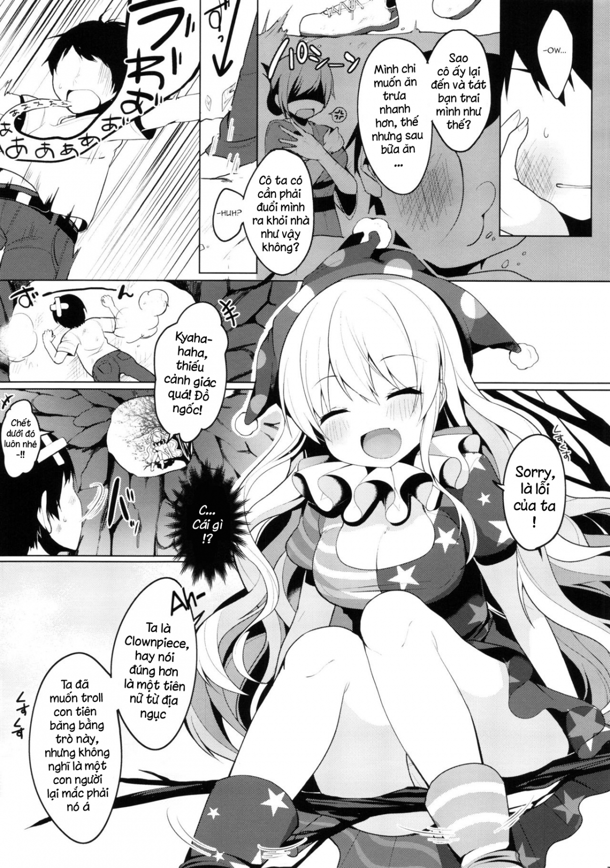 Đọc truyện hentai CAUTION! (Touhou Project) - Oneshot