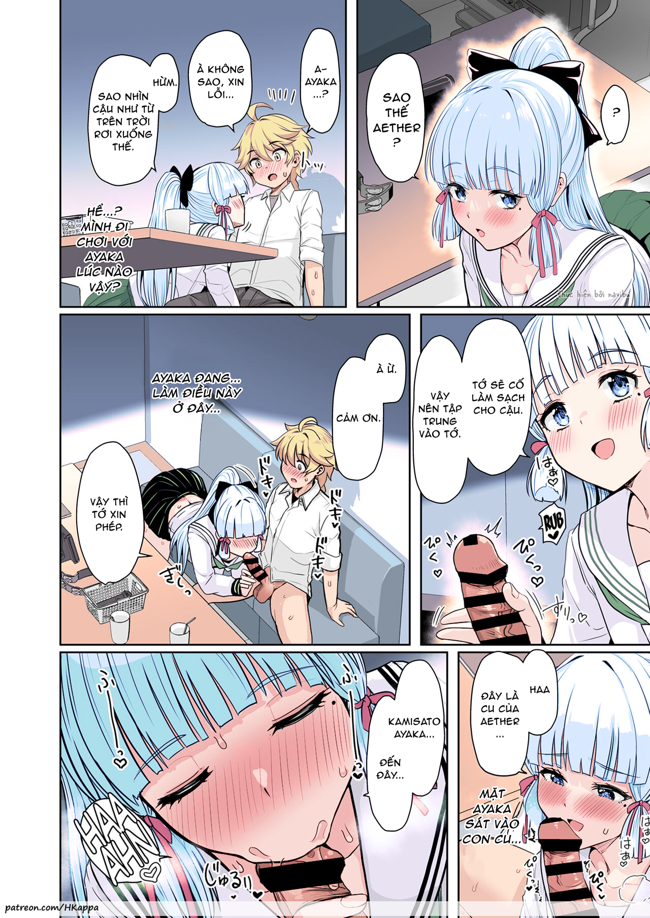 Đọc truyện hentai Giấc mơ băng giá - Full màu rồi đấy