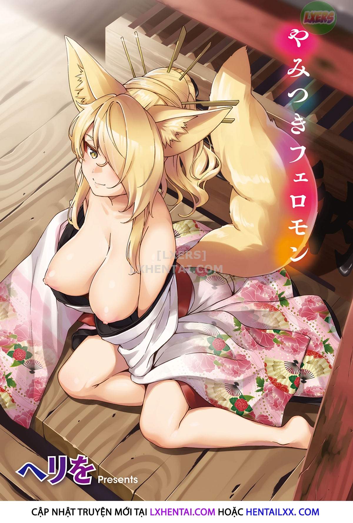 Đọc truyện hentai Yamitsuki Pheromone - Chap 1