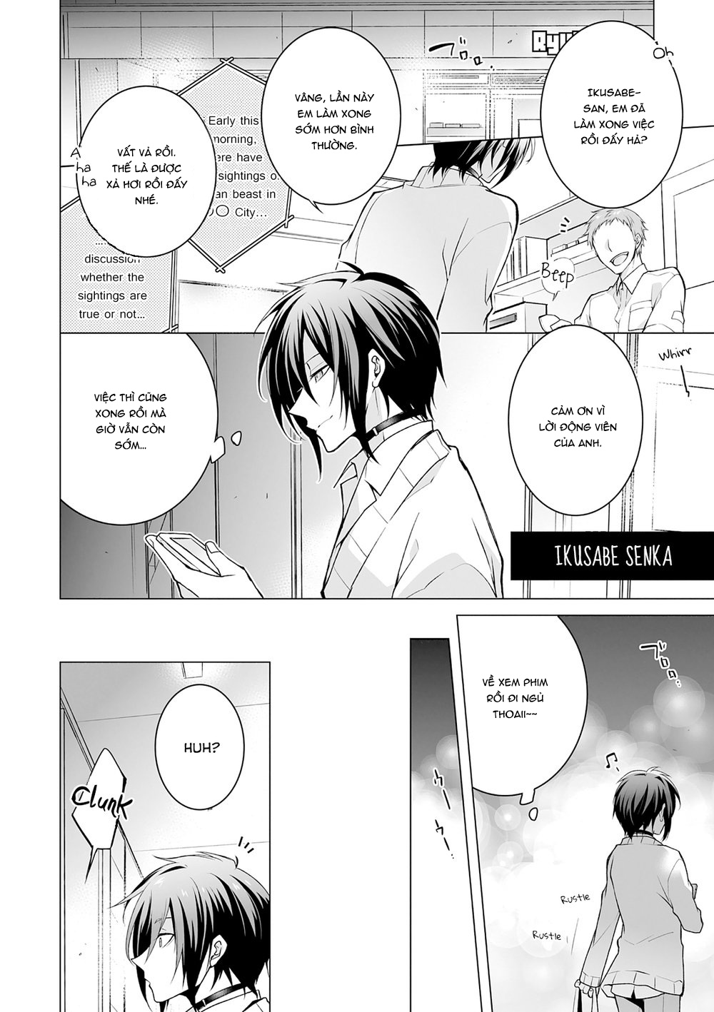 Đọc truyện hentai Kedamono Bitch - Chap 1