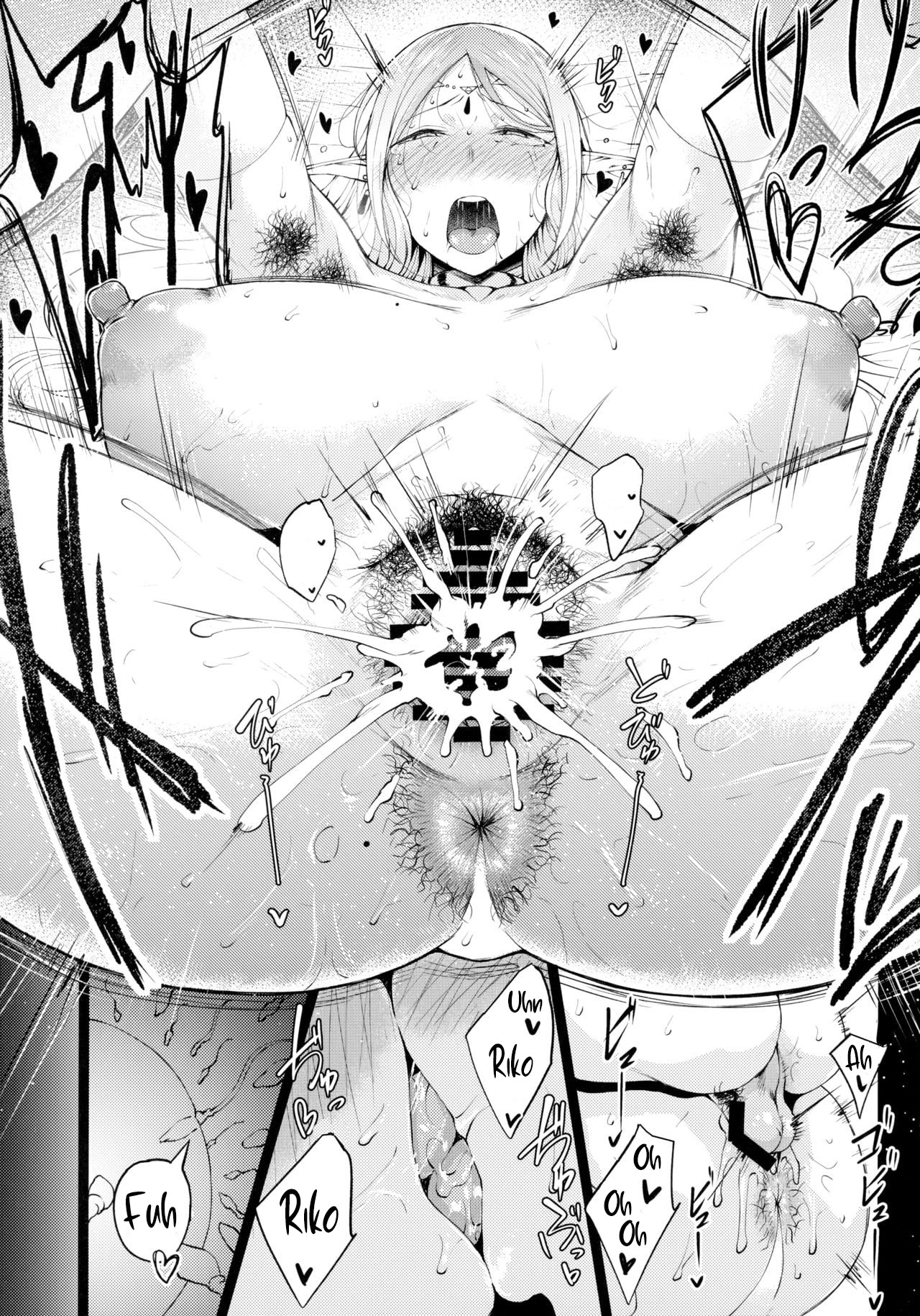 Đọc truyện hentai Quý cô Sofia thật thông thái - Oneshot