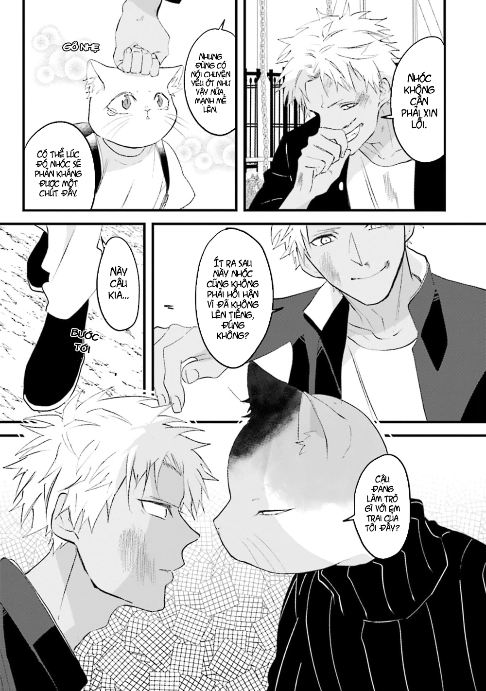 Đọc truyện hentai Trai và Mèo - Chap 1