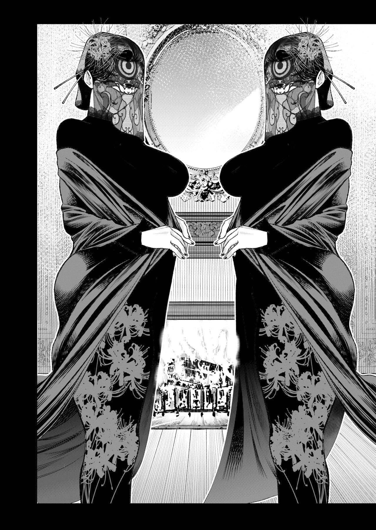 Đọc truyện hentai Inshikan - Oneshot