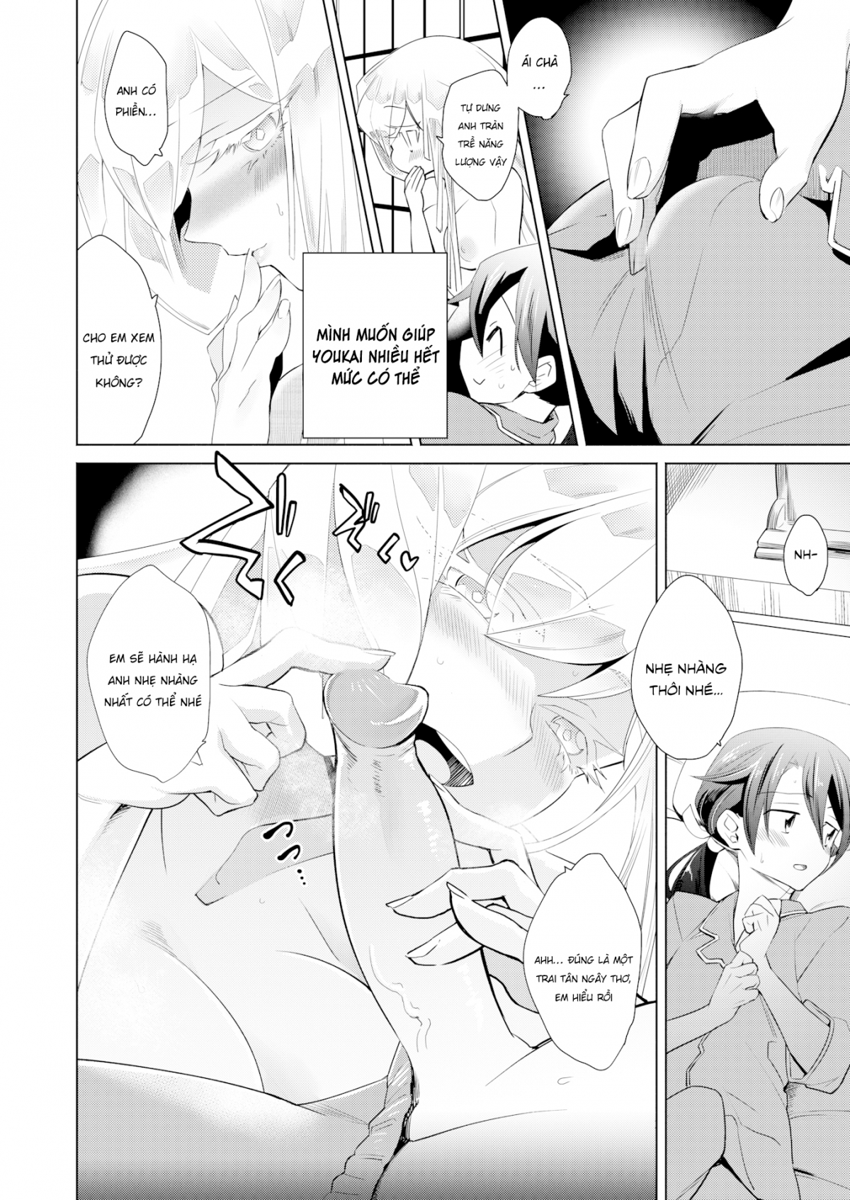 Đọc truyện hentai A Mythological Boy’s Bedroom - Chương 1