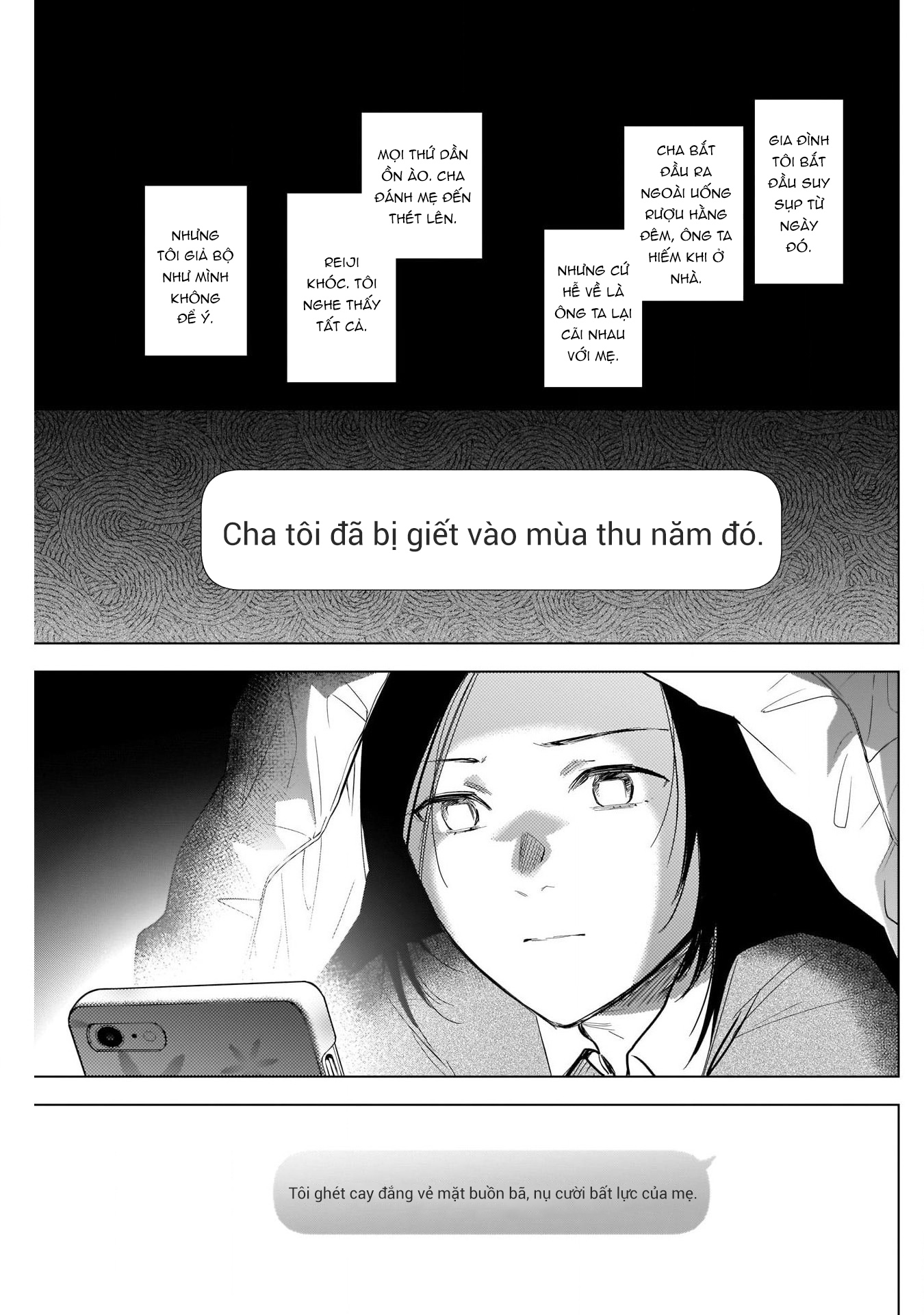 Đọc truyện hentai Shounen no Abyss - Chap 115: Anh trai