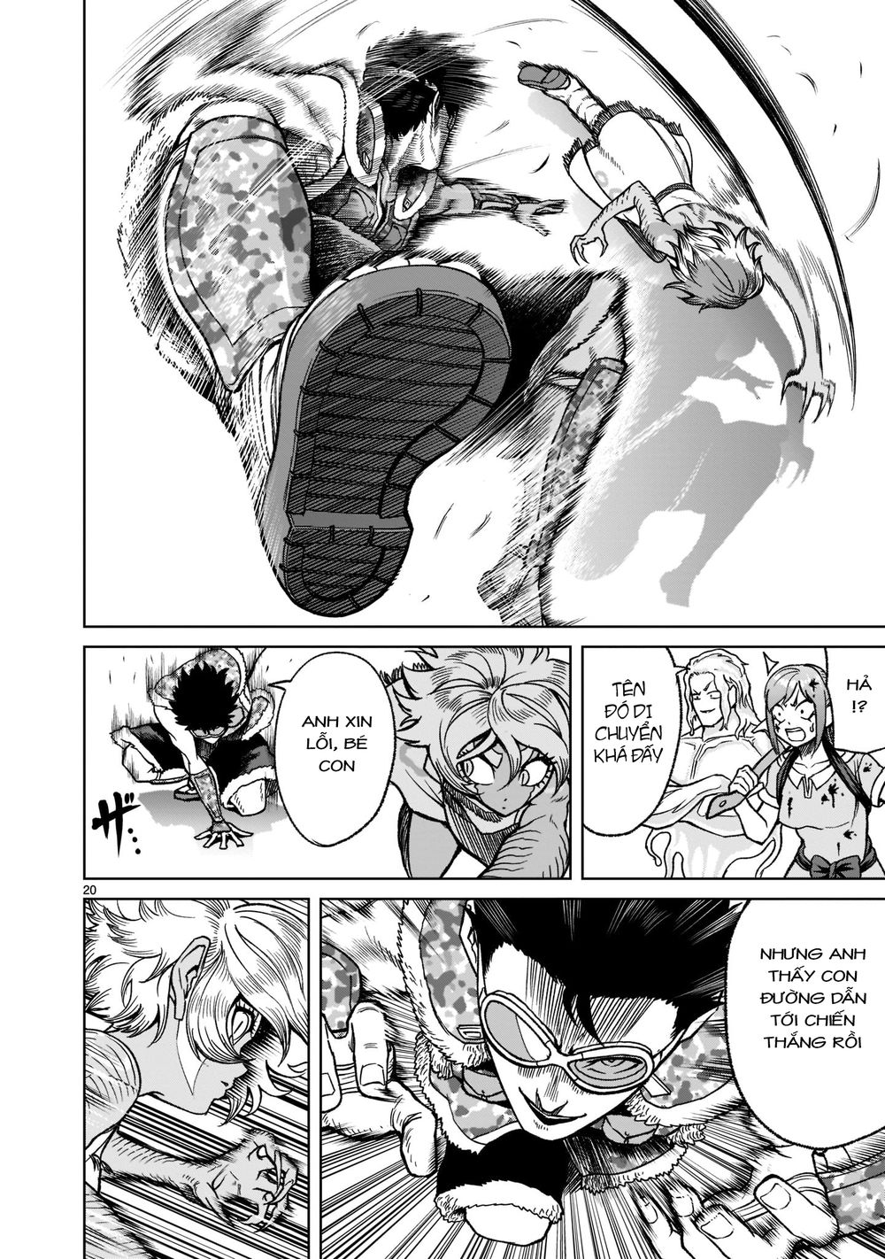 Đọc truyện hentai Vườn hoa hồng Saga - Chap 29: Lượt 〜Persona〜