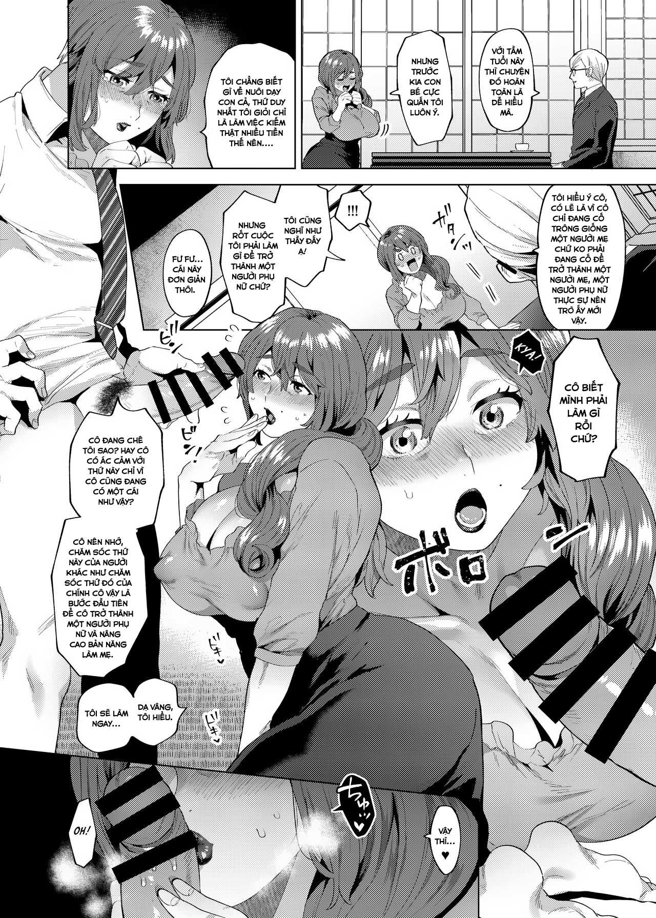 Đọc truyện hentai Shemale Single Mother Konomi-san - Oneshot