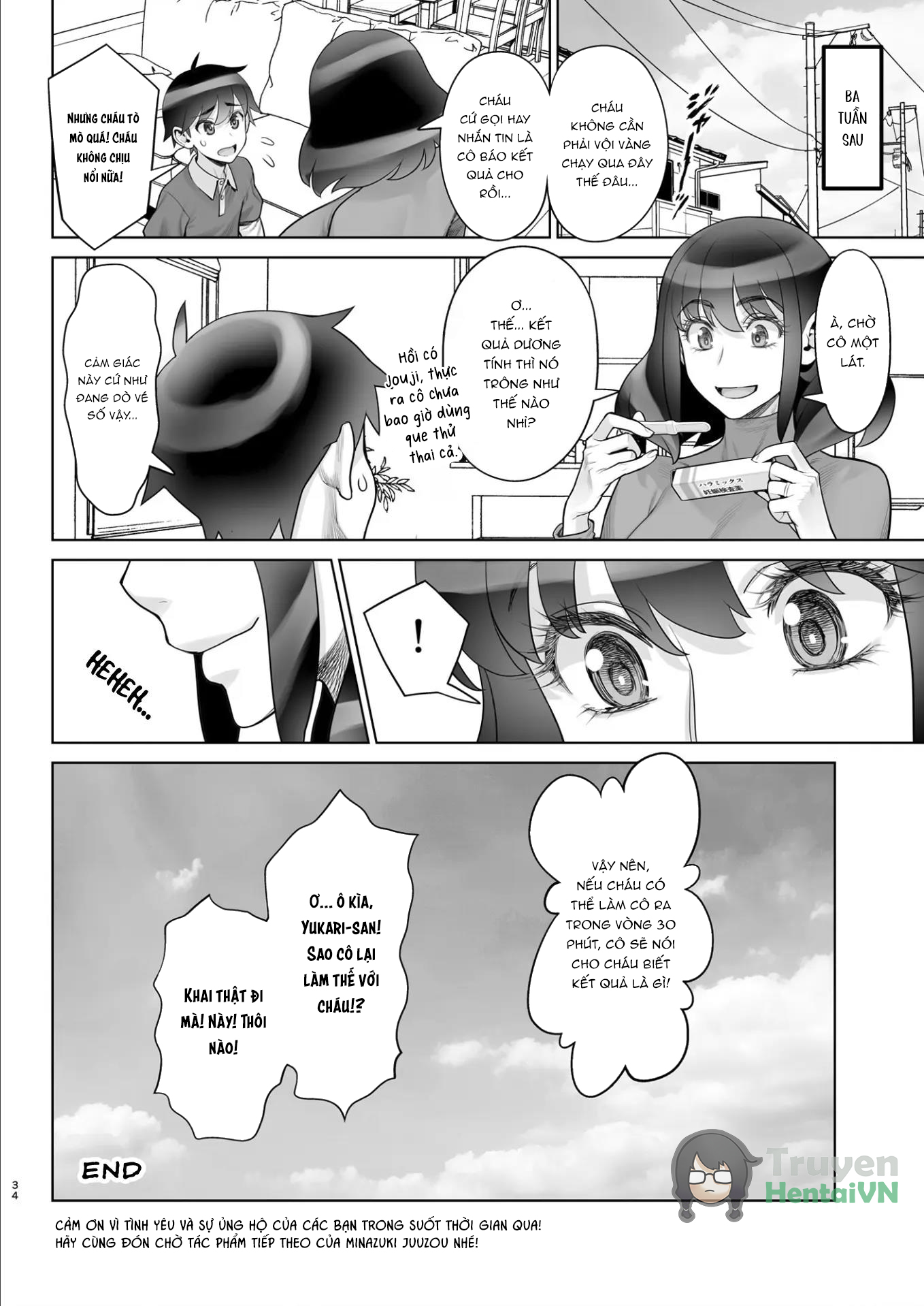 Đọc truyện hentai Bijin Tsuma Makimura Yukari Series 7 - Musuko no Doukyuusei to Otto Kounin Haramase - Oneshot