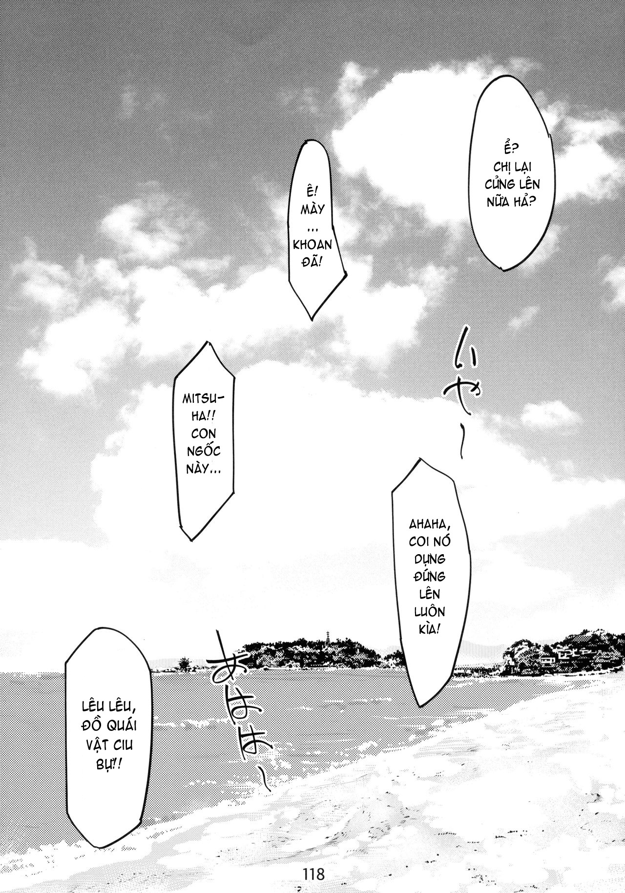 Đọc truyện hentai Otonano Omochiya (Hirokawa) - Chap 4