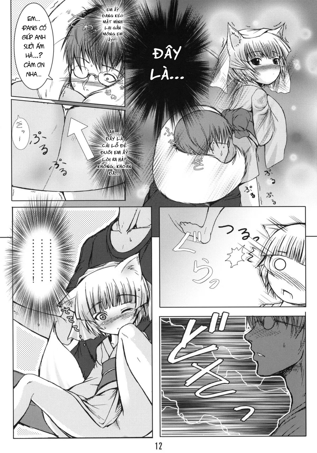 Đọc truyện hentai Byakko no Mori - Chap 1