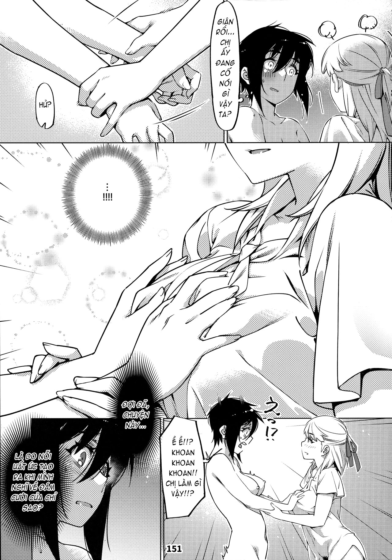 Đọc truyện hentai Otonano Omochiya (Hirokawa) - Chap 11