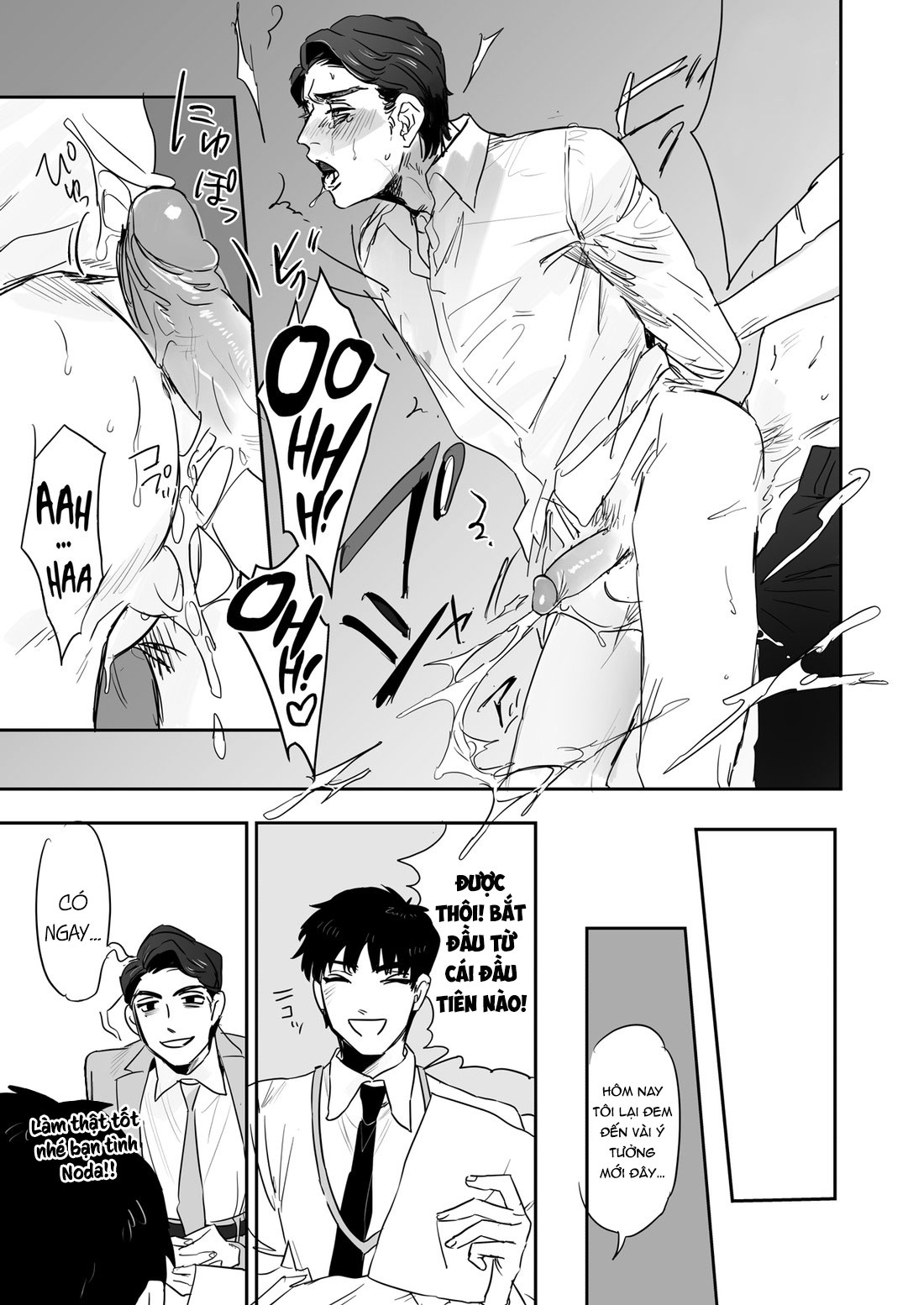 Đọc truyện hentai Kuzuriman ni tenchuu wo 2 - Chap 1