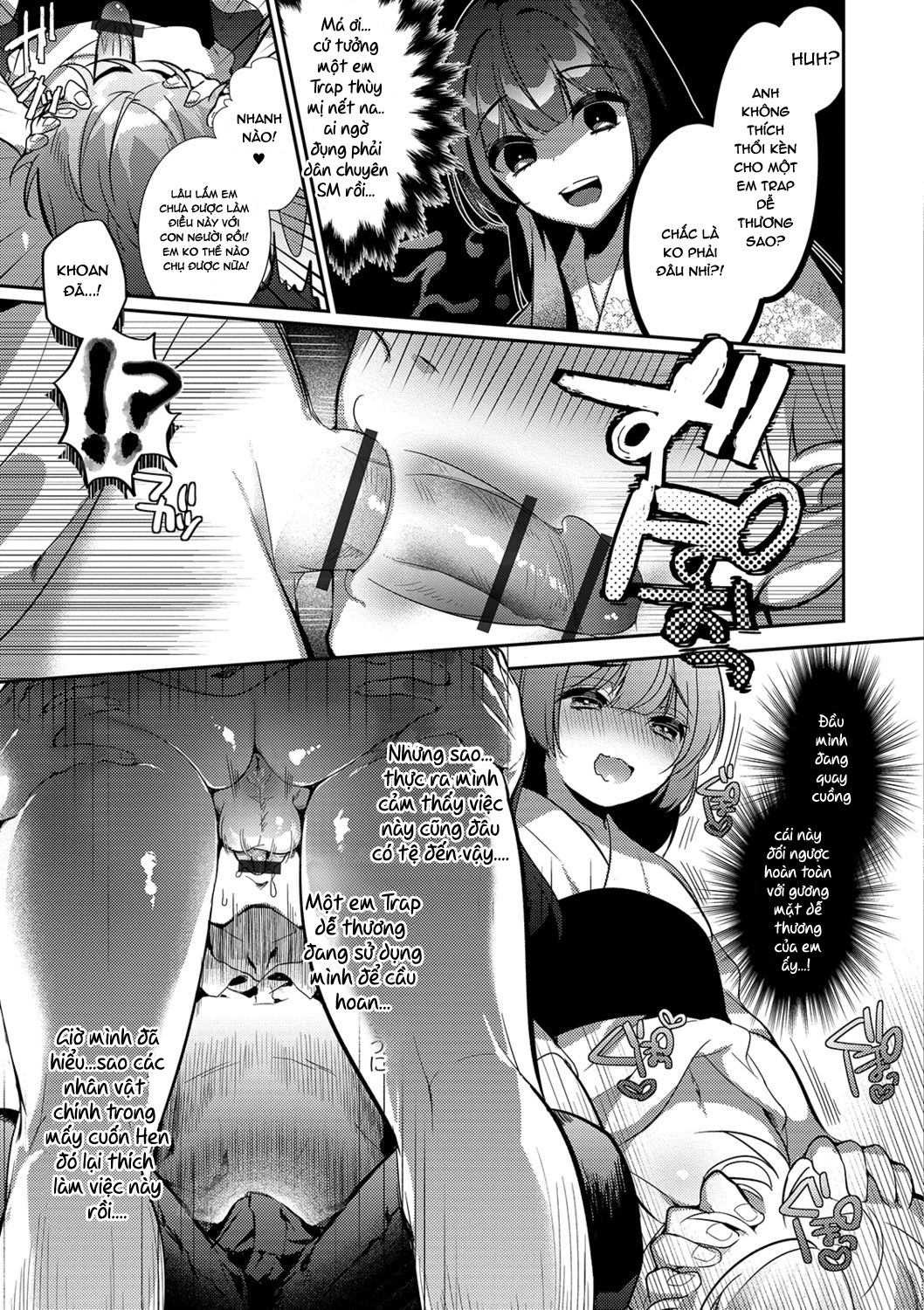 Đọc truyện hentai Một bức tranh thể hiện lòng biết ơn của Chúa! - Oneshot