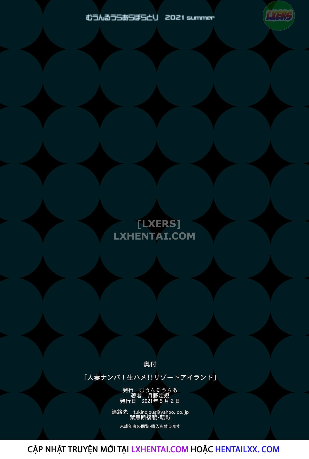 Đọc truyện hentai Hitozuma Nanpa! Namahame!! Resort Island - Oneshot