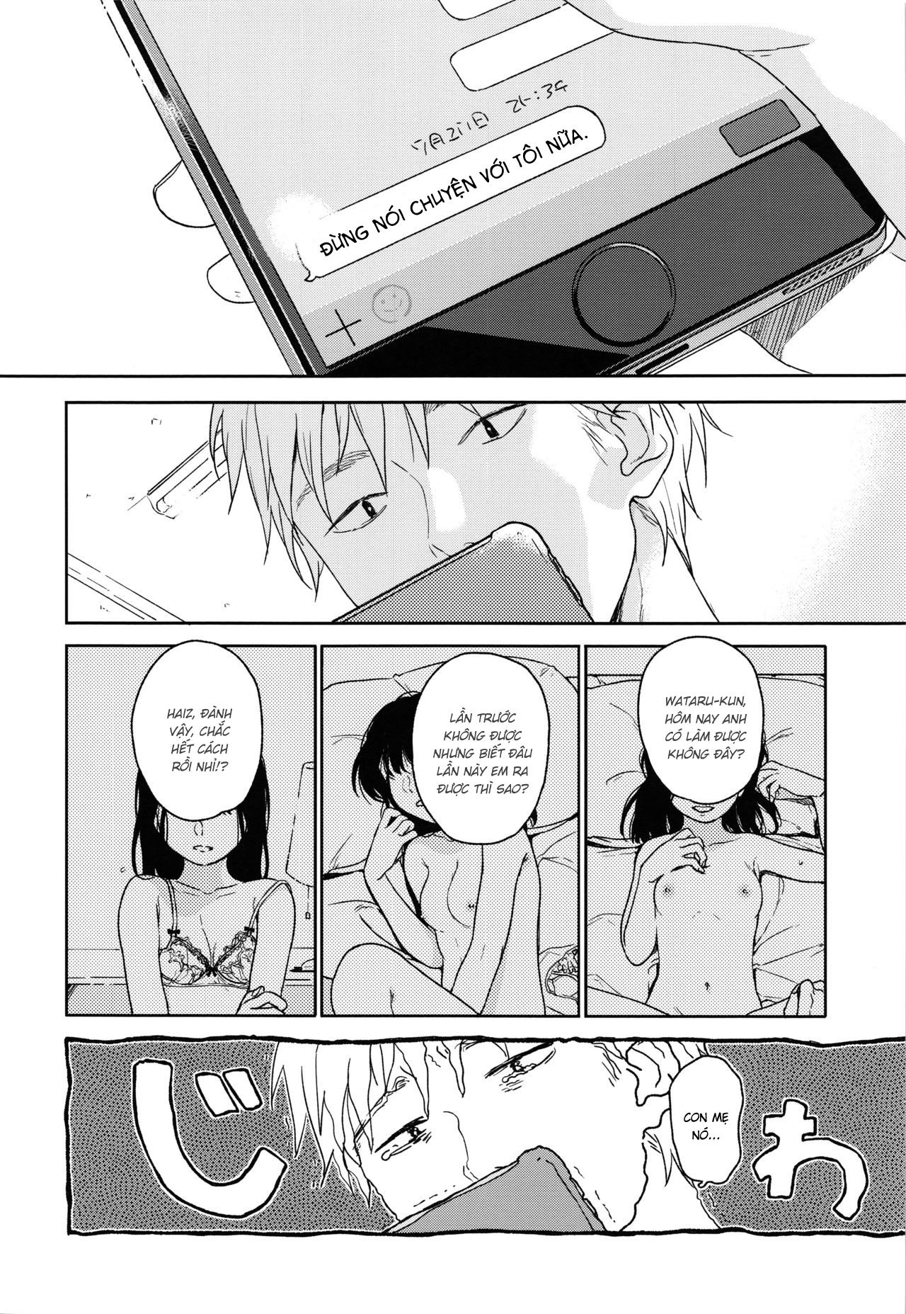 Đọc truyện hentai Yukari - Ch.01