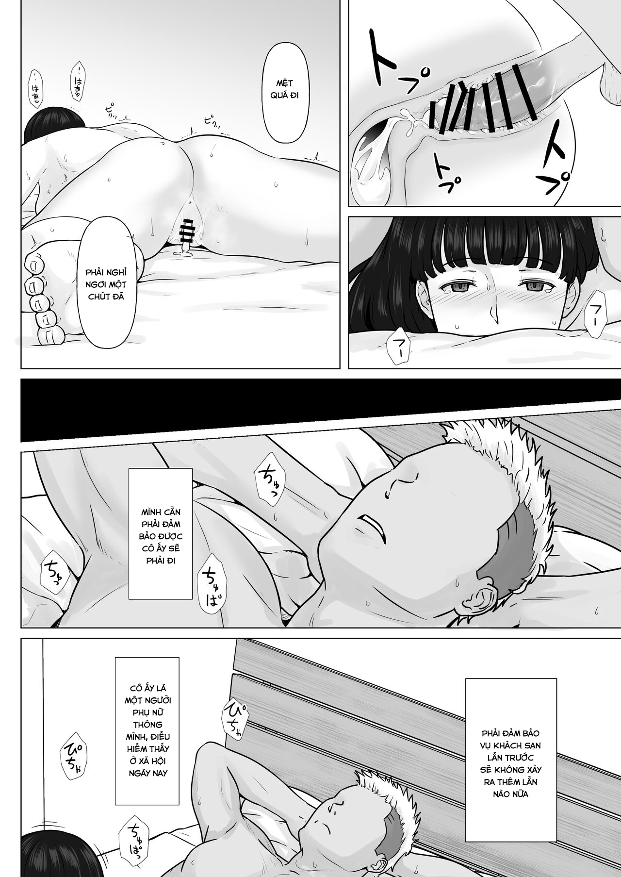 Đọc truyện hentai Một người vợ giàu có - Chap 2