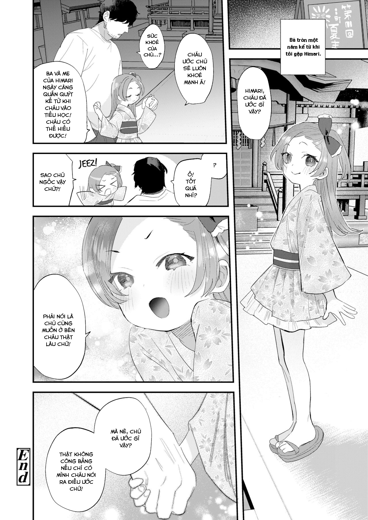 Đọc truyện hentai Điều gì đang chờ đợi chúng ta vào ngày mai - Oneshot