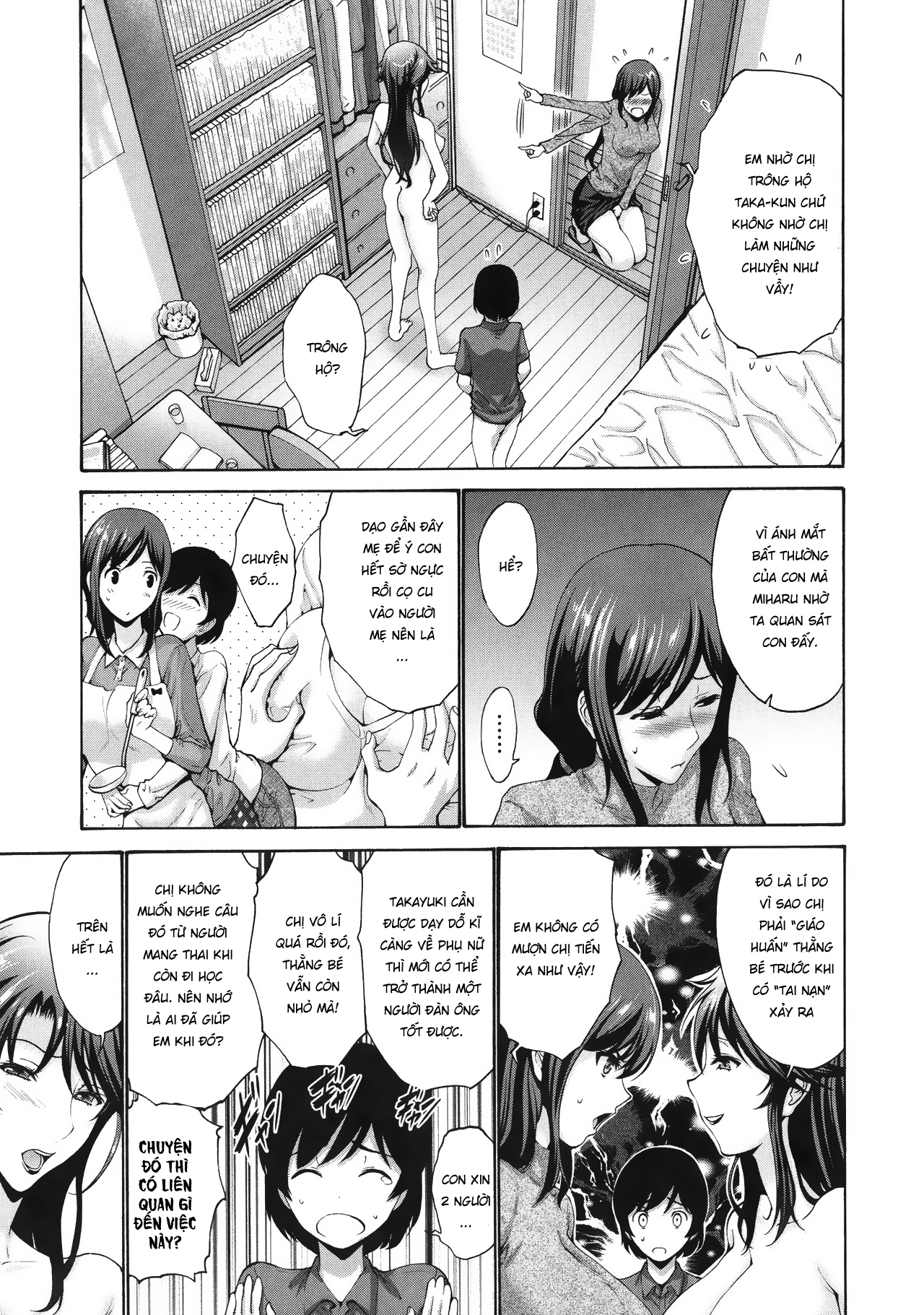 Đọc truyện hentai Oba Shiru Haha Shiru - Chap 2 end