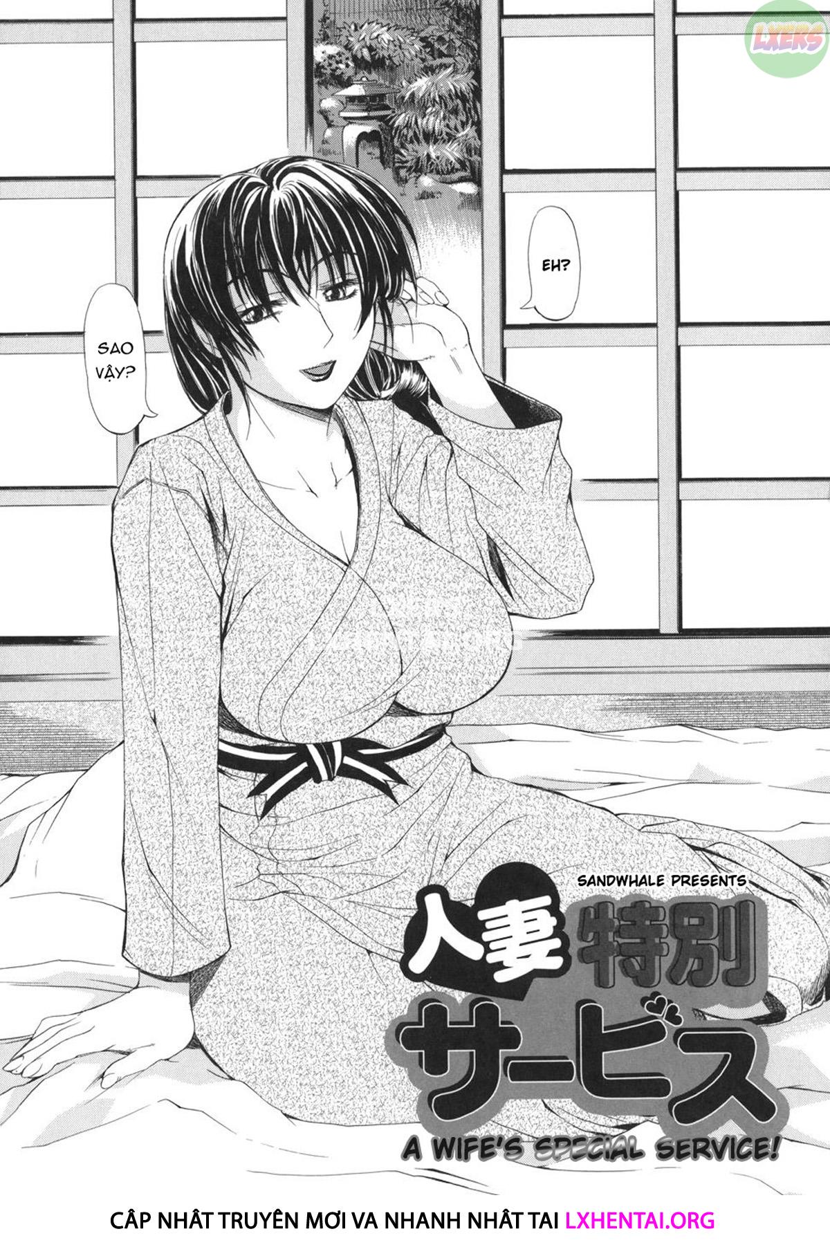 Đọc truyện hentai Pearl Rose - Chap 9