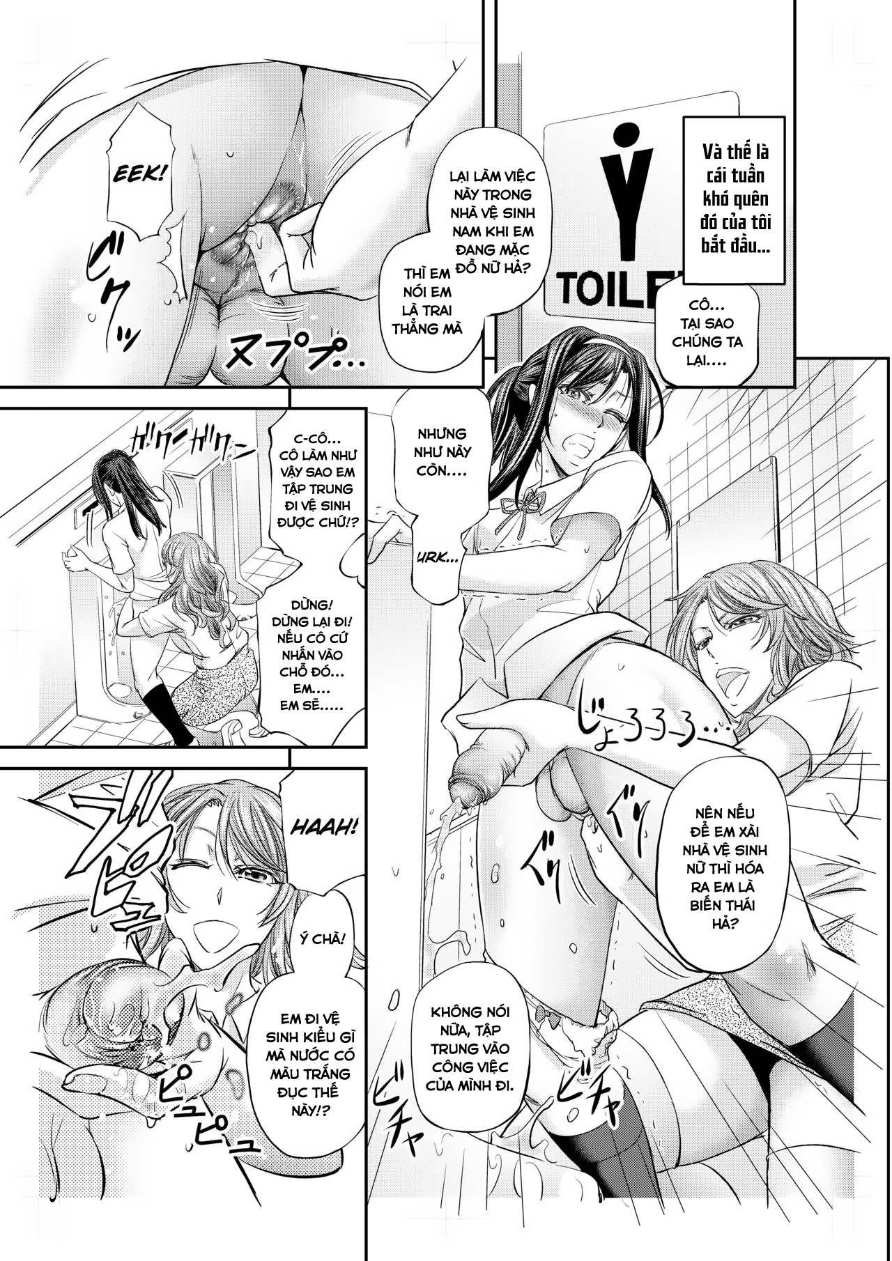 Đọc truyện hentai Hướng dẫn nữ tính hóa sau giờ học! - Oneshot